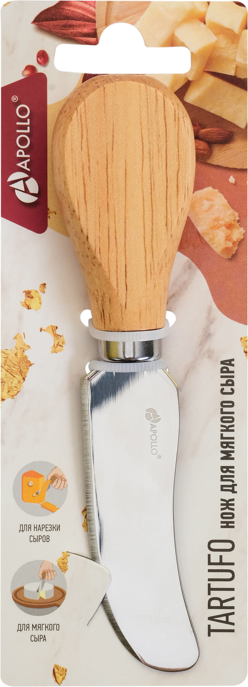 Изображение товара Нож для мягкого сыра APOLLO Tartufo Арт. TAR-01