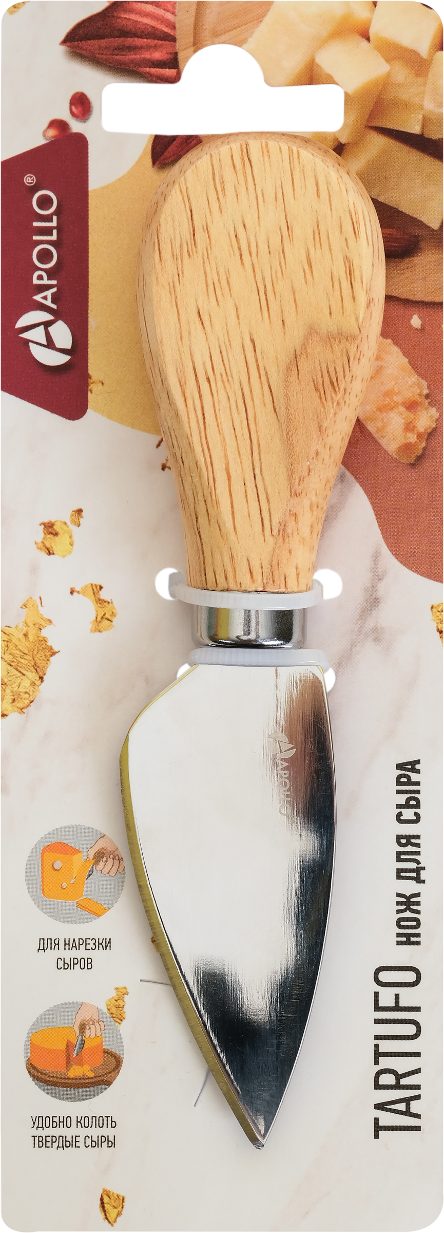 Изображение товара Нож для сыра APOLLO Tartufo Арт TAR-02 из нержавеющей стали с деревянной рукоятью