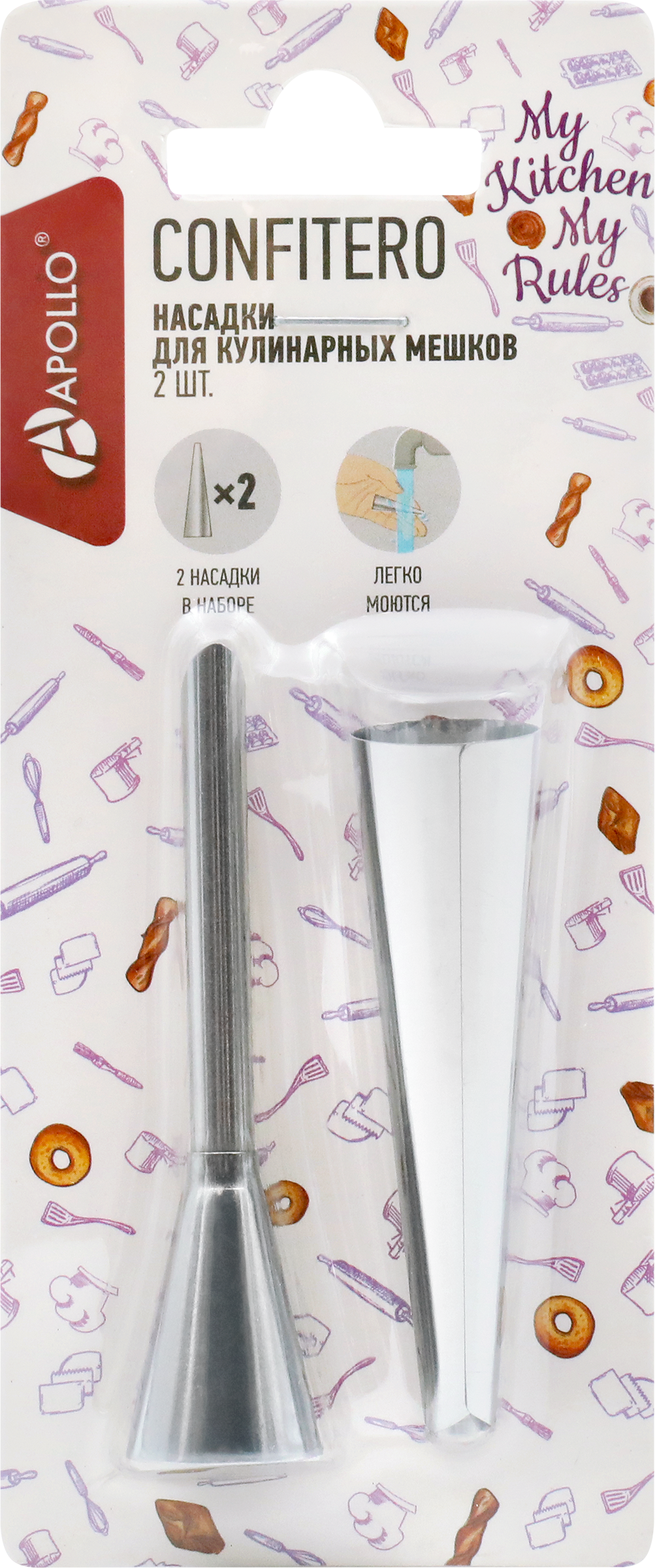 Изображение товара Насадки для кулинарных мешков APOLLO Confitero, 2шт