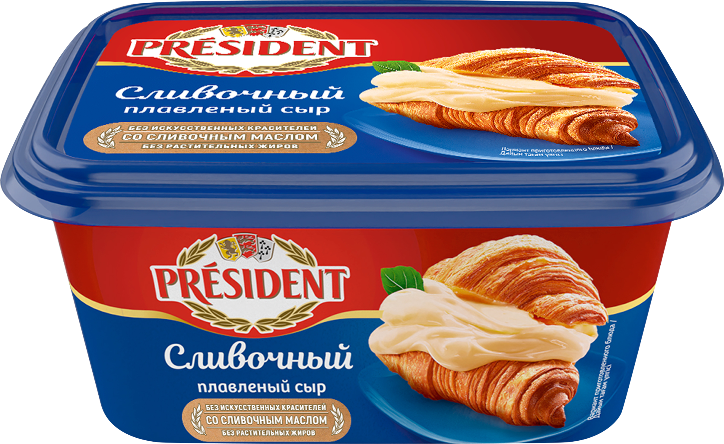 Изображение товара Плавленый сыр PRESIDENT сливочный 45% 400г - натуральный сыр без искусственных добавок