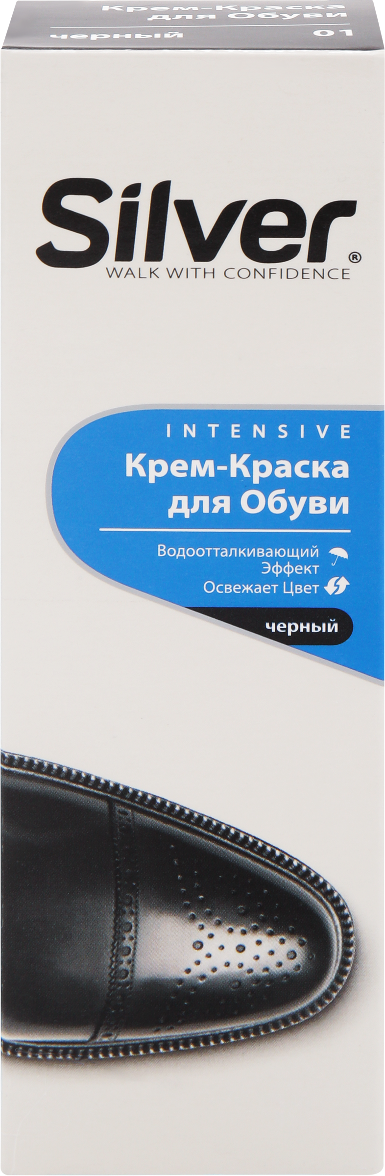 Изображение товара Крем-краска для обуви SILVER черный, 75мл - уход и защита