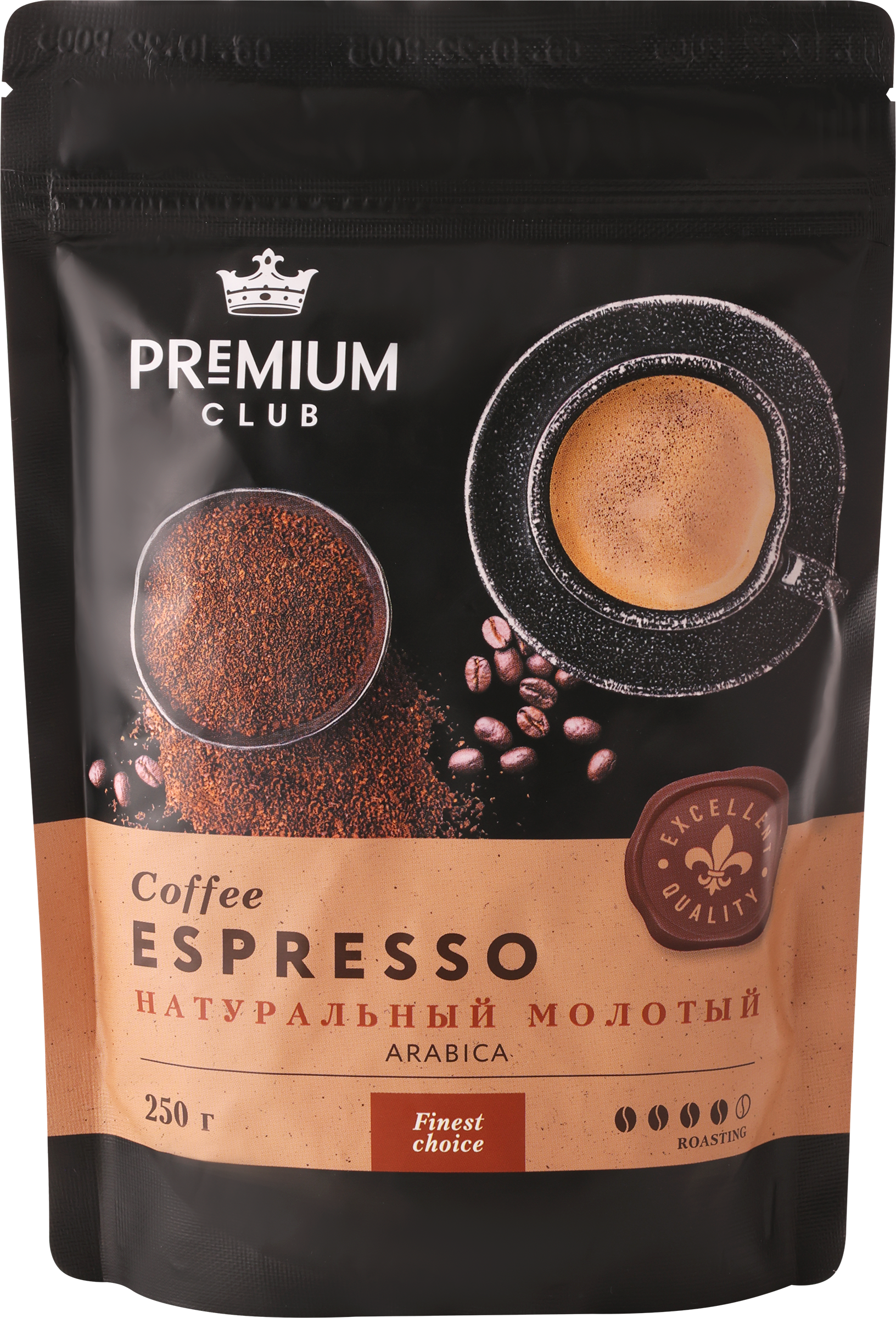 Изображение товара Кофе молотый PREMIUM CLUB Espresso 250г - крепкий насыщенный арабика Россия