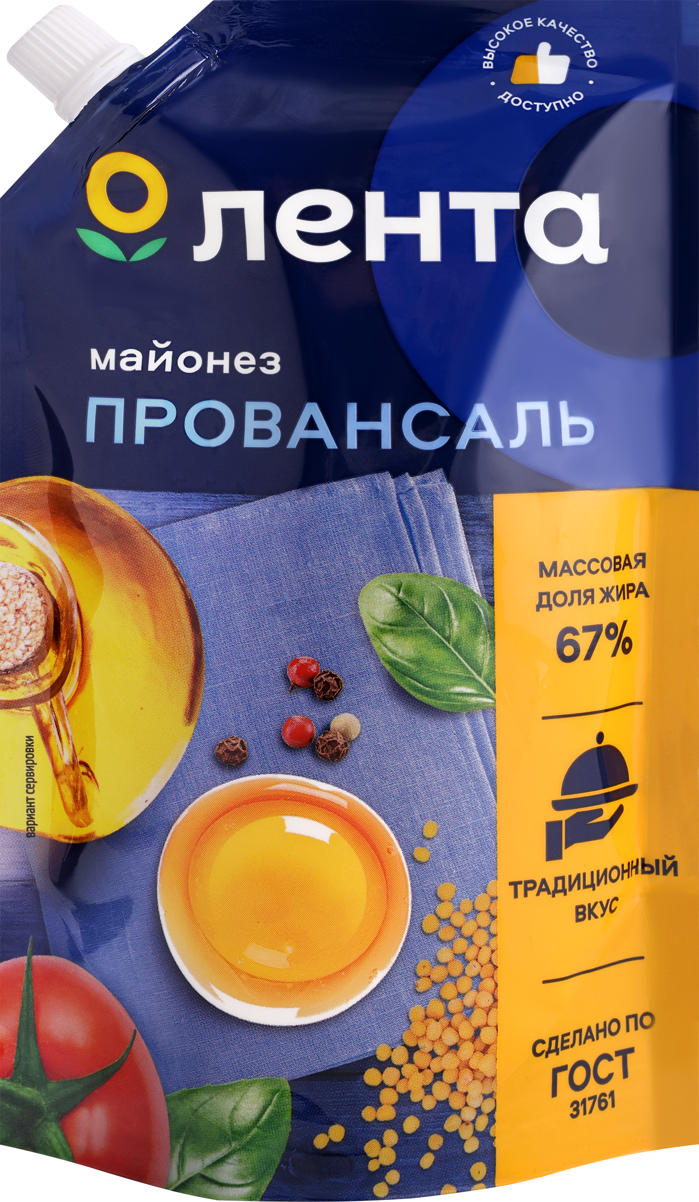 Изображение товара Майонез ЛЕНТА Провансаль 67% 380мл универсальная заправка вкусный соус