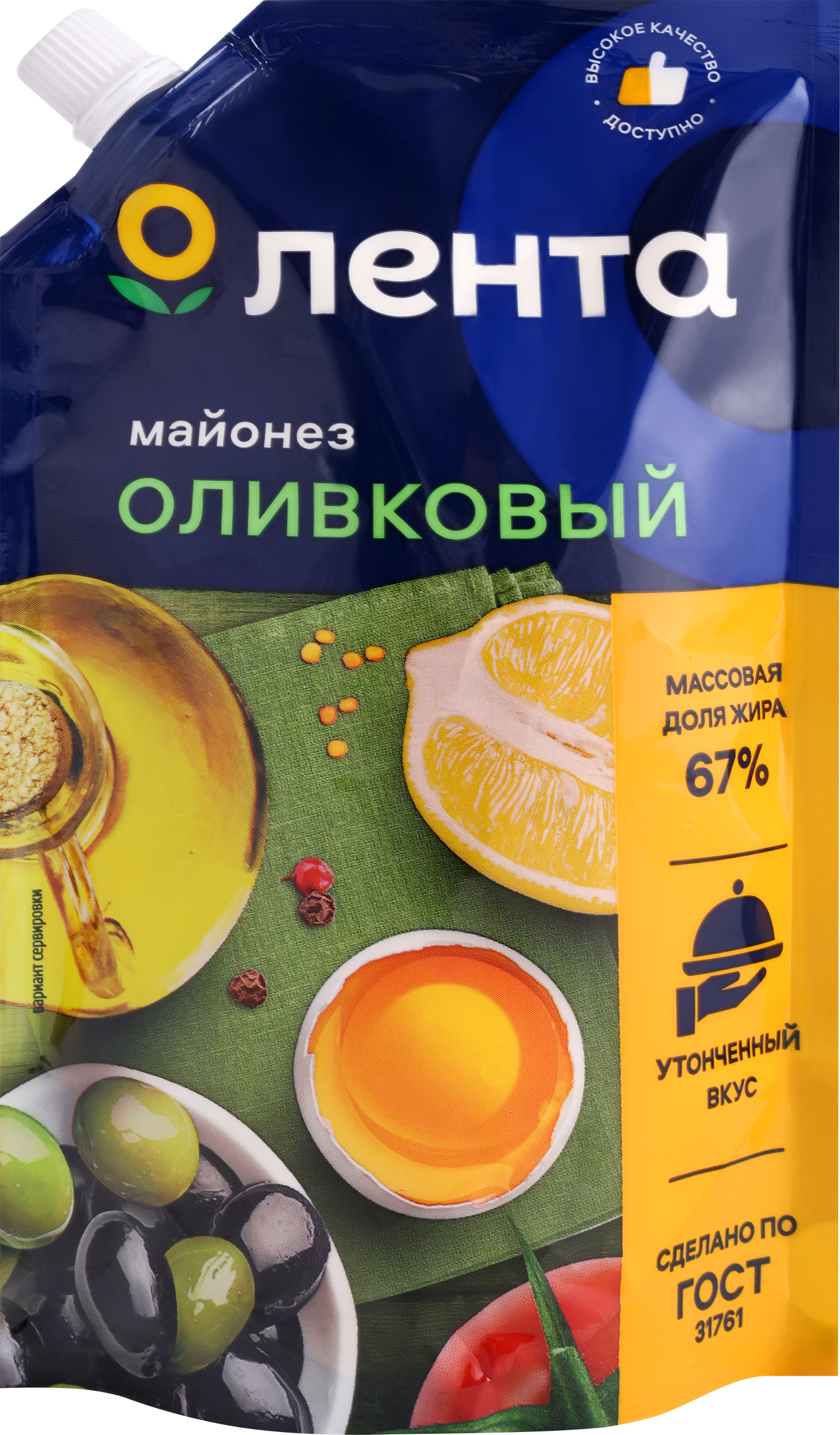 Изображение товара Майонез ЛЕНТА Оливковый 67 процентов 380 мл вкусный заправочный соус