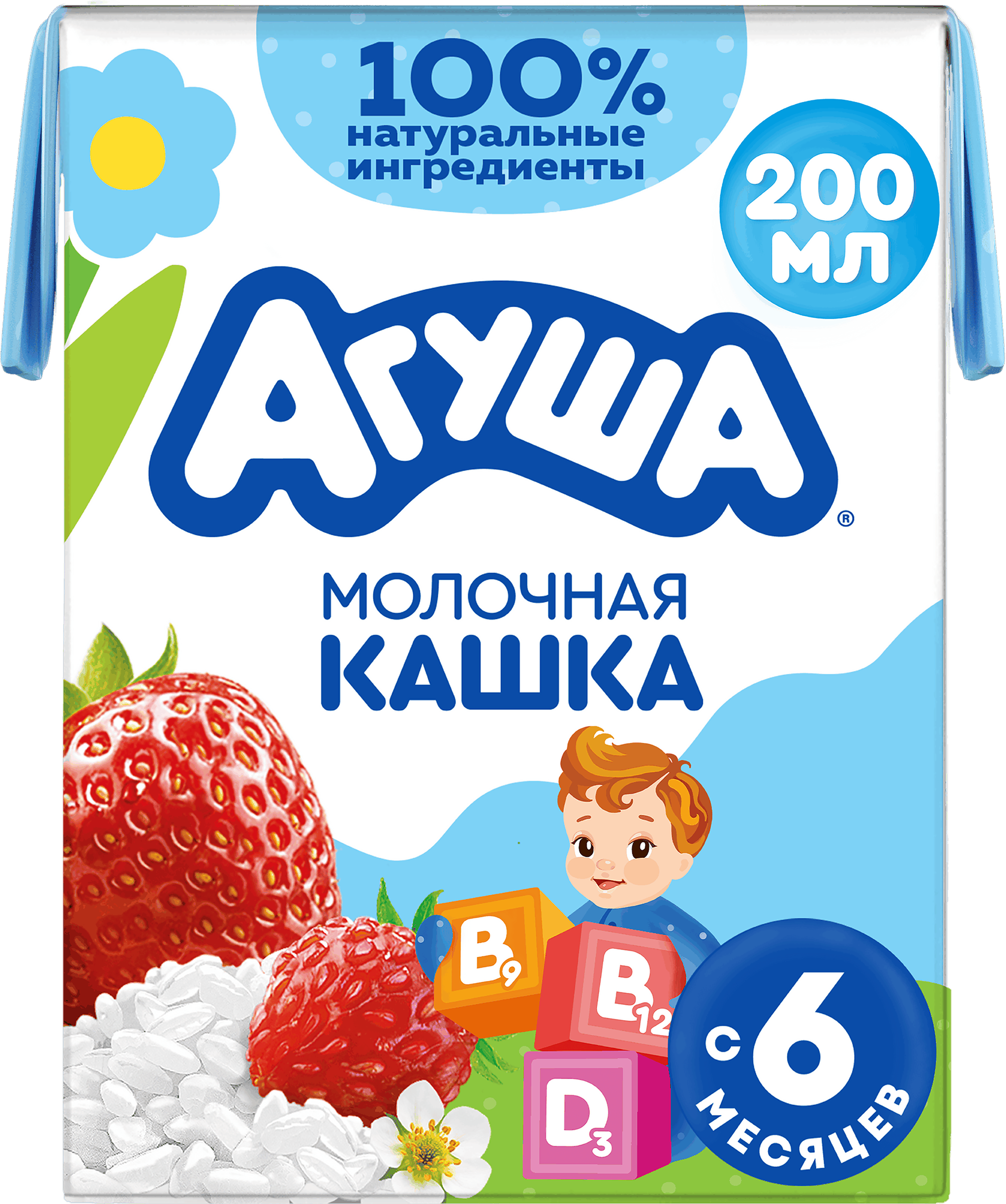Изображение товара Каша рисовая детская АГУША Укрепляй-ка, молочная с клубникой, земляникой и яблоком 2,7%, с 6 месяцев, 200мл