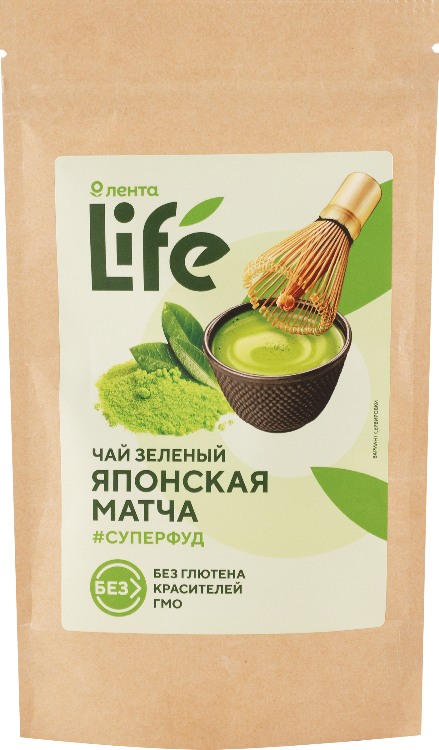 Изображение товара Зеленый японский матча ЛЕНТА LIFE премиум порошковый 40г