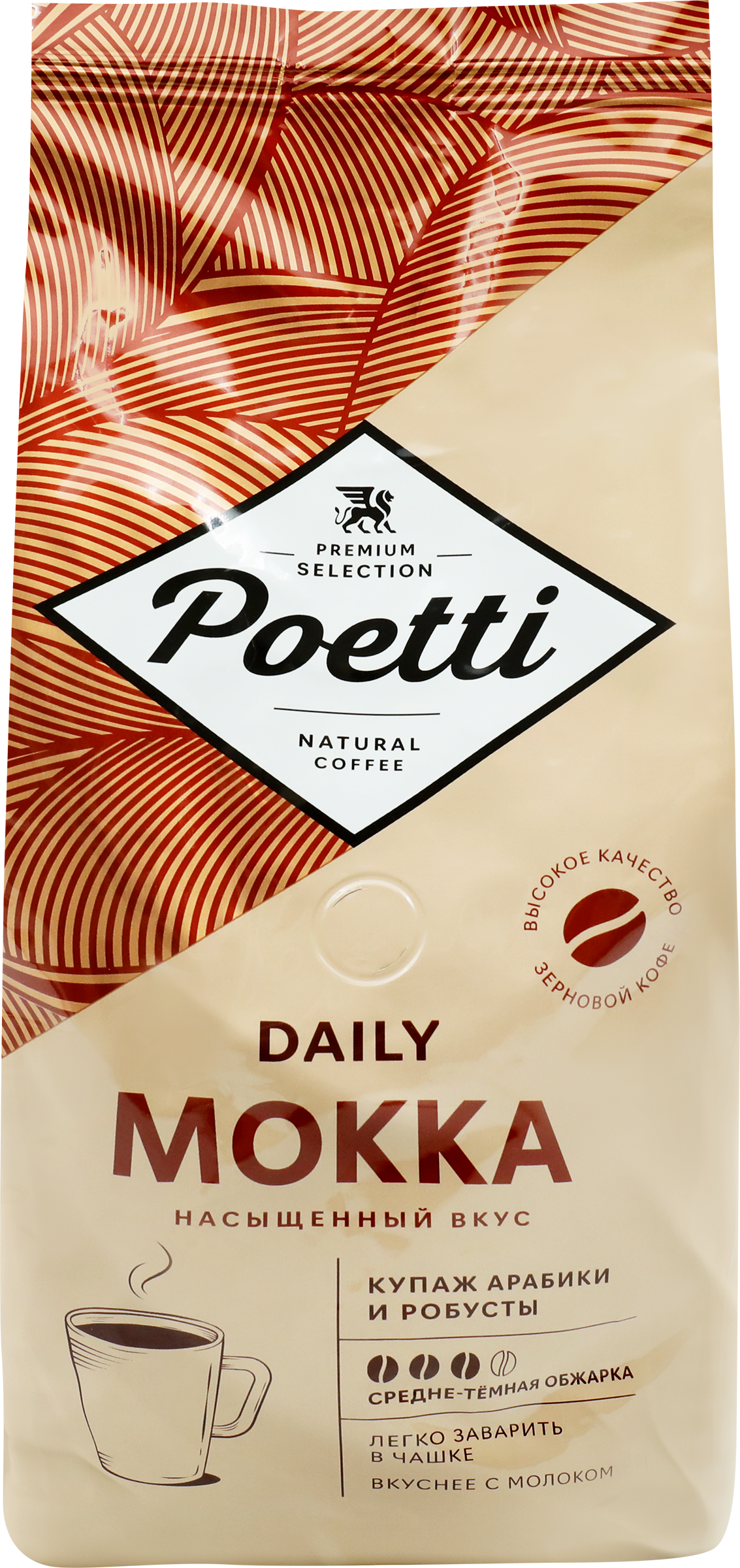 Изображение товара Кофе зерновой POETTI Daily Mokka натуральный жареный 1кг
