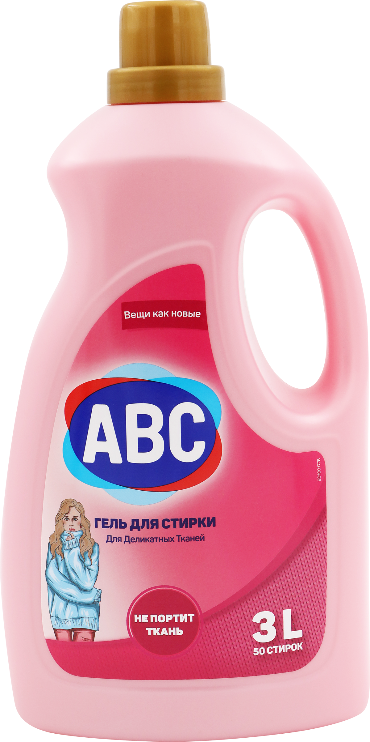 Изображение товара Средство для стирки деликатных тканей ABC 3л для автоматической и ручной стирки