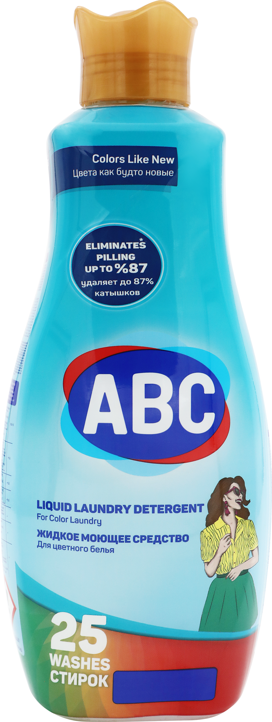 Изображение товара Средство для стирки цветного белья ABC, 1,5л - эффективное решение