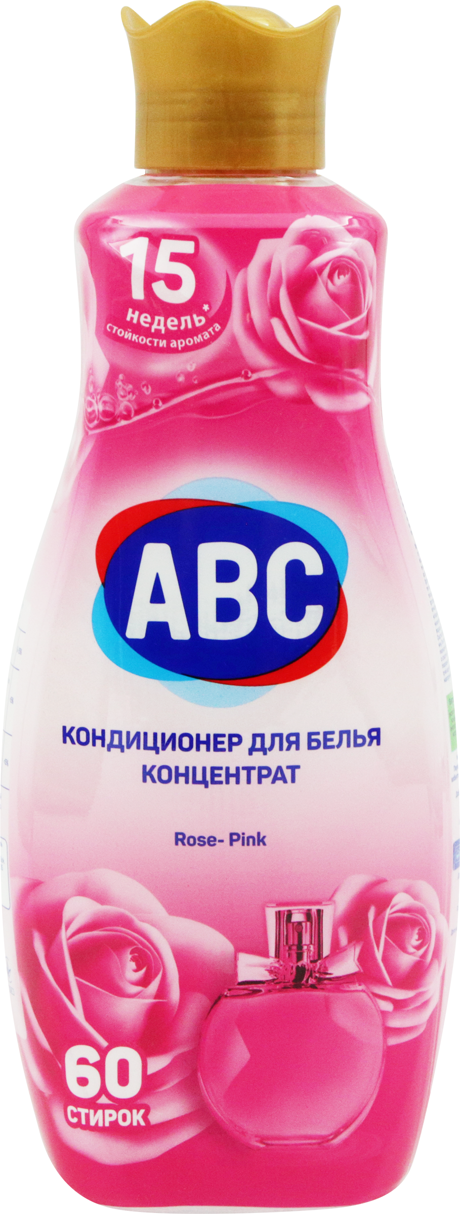 Изображение товара Кондиционер для белья ABC Rose Pink 1,44л для мягкости и аромата