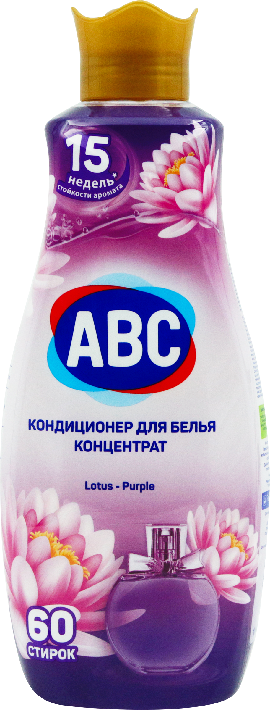 Изображение товара Кондиционер для белья ABC Lotus концентрат, 1,44л