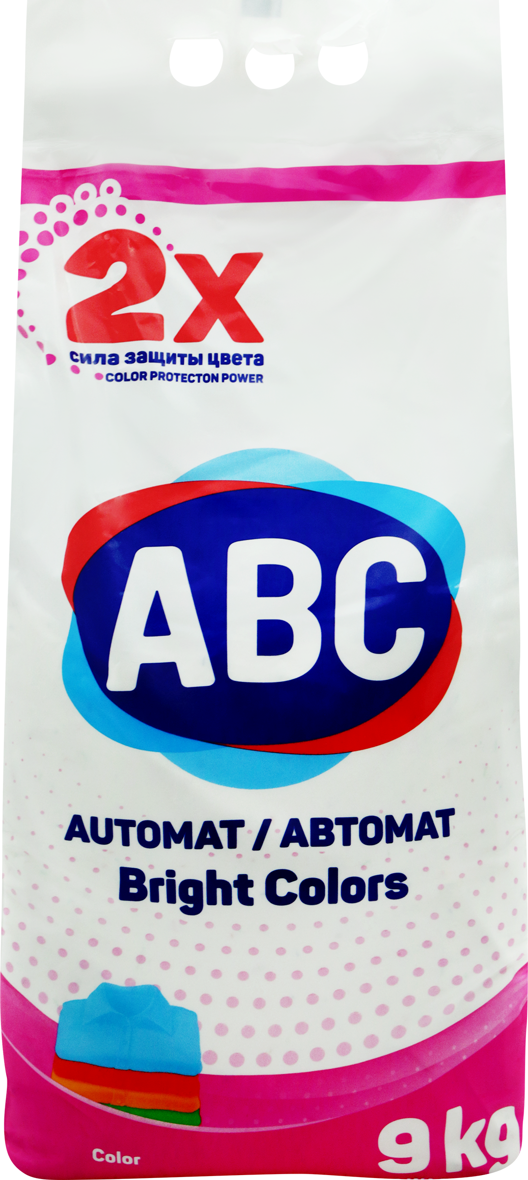 Изображение товара Стиральный порошок для цветного белья ABC 9кг - эффективное средство для ярких тканей