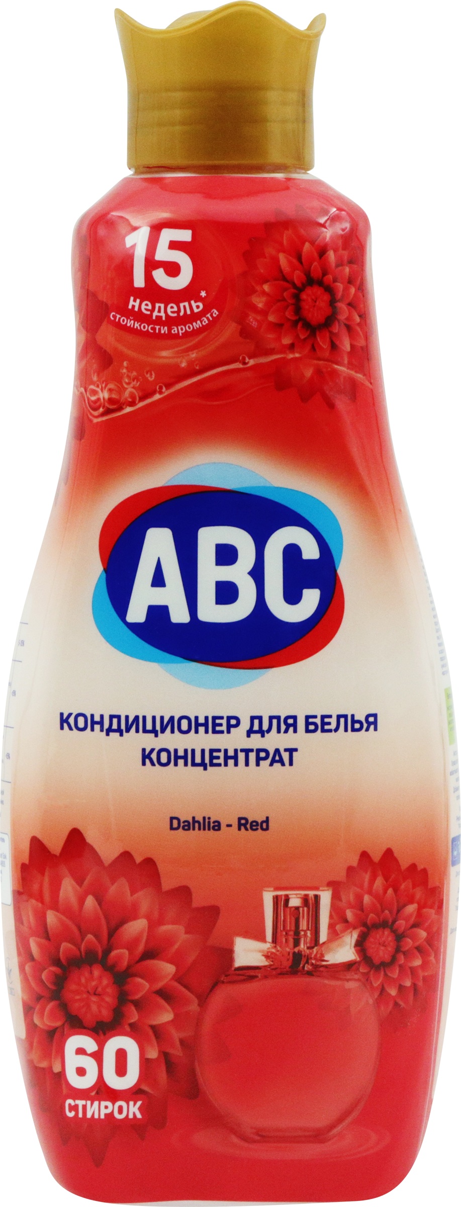 Изображение товара Кондиционер для белья ABC Dahlia концентрат 1,44л запах Георгин мягкое белье