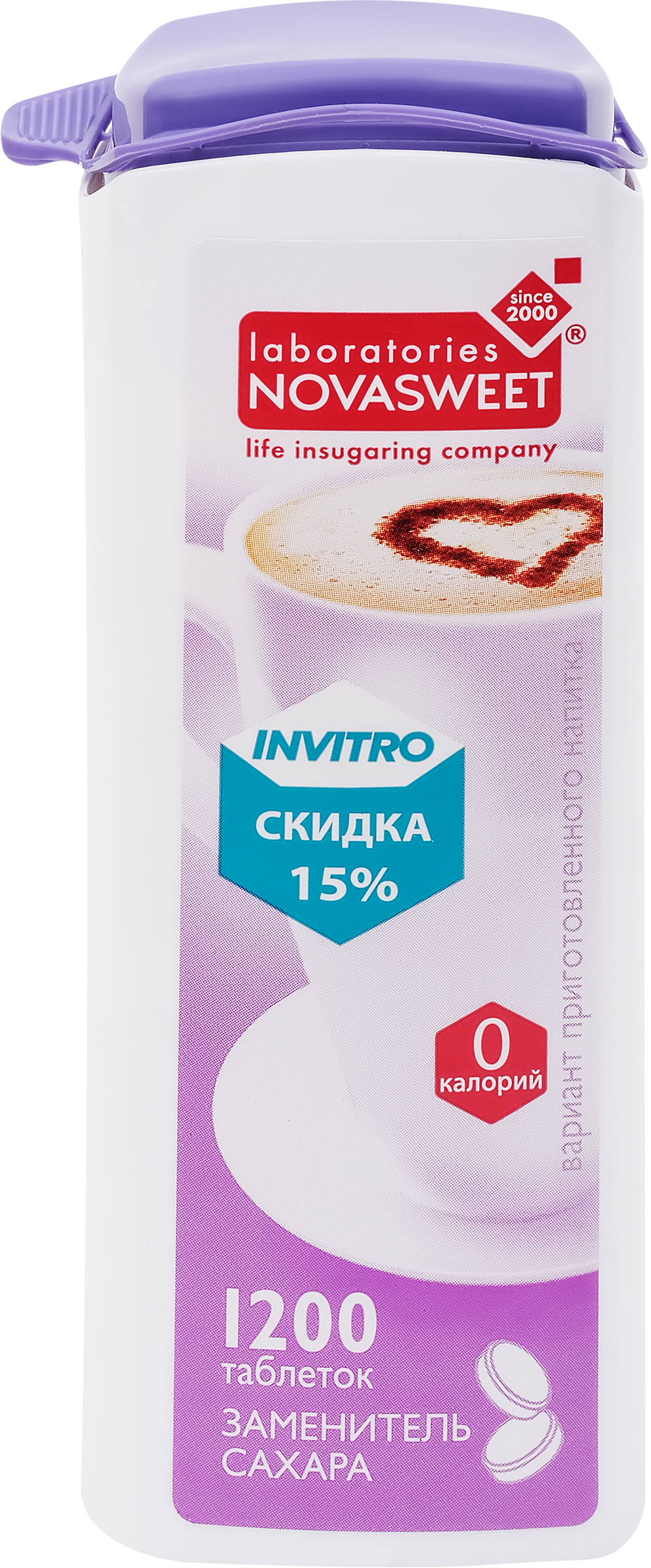 Изображение товара Заменитель сахара NOVASWEET в таблетках, 1200шт