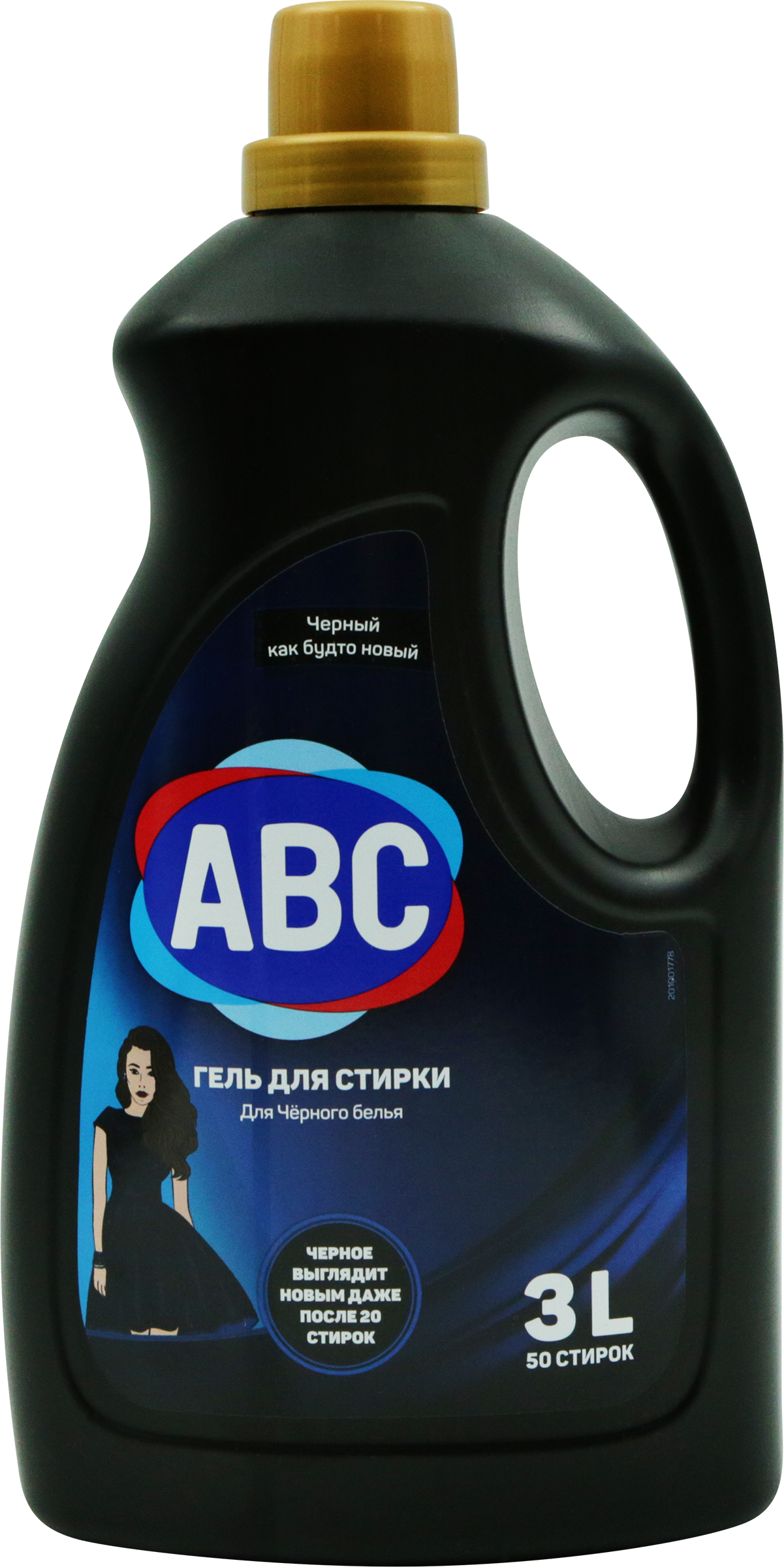 Изображение товара Средство для стирки темной одежды ABC 3л - удаляет пятна и сохраняет цвет