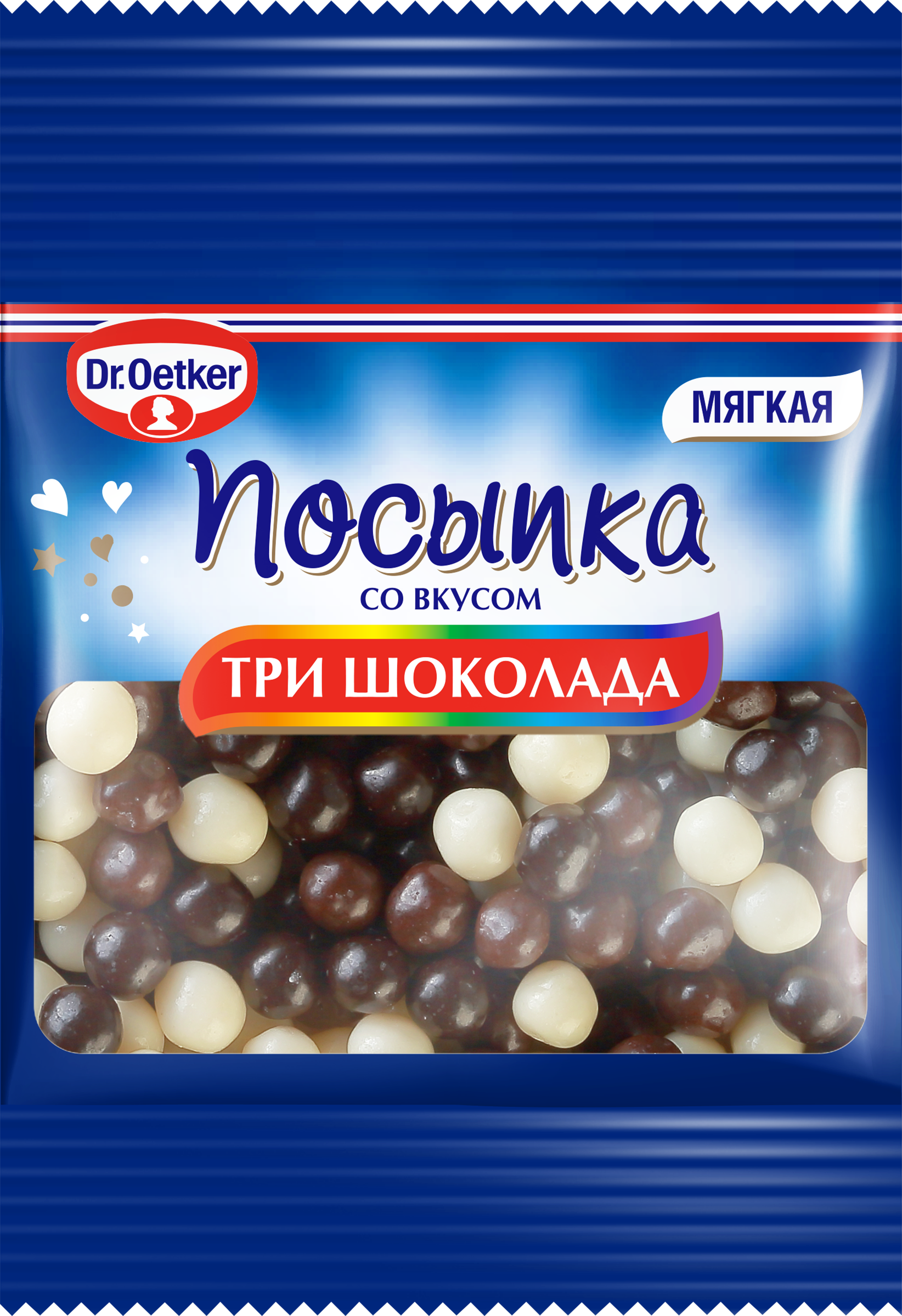 Изображение товара Посыпка кондитерская DR.OETKER Три шоколада, 10г