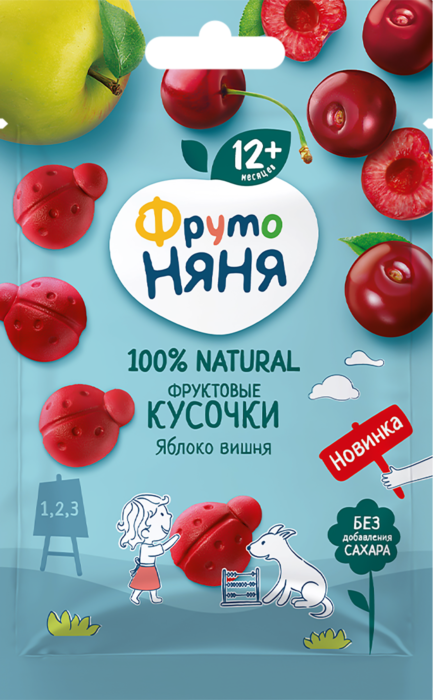 Изображение товара Фруктовые кусочки ФРУТОНЯНЯ Яблоко и вишня, с 12 месяцев, 15г