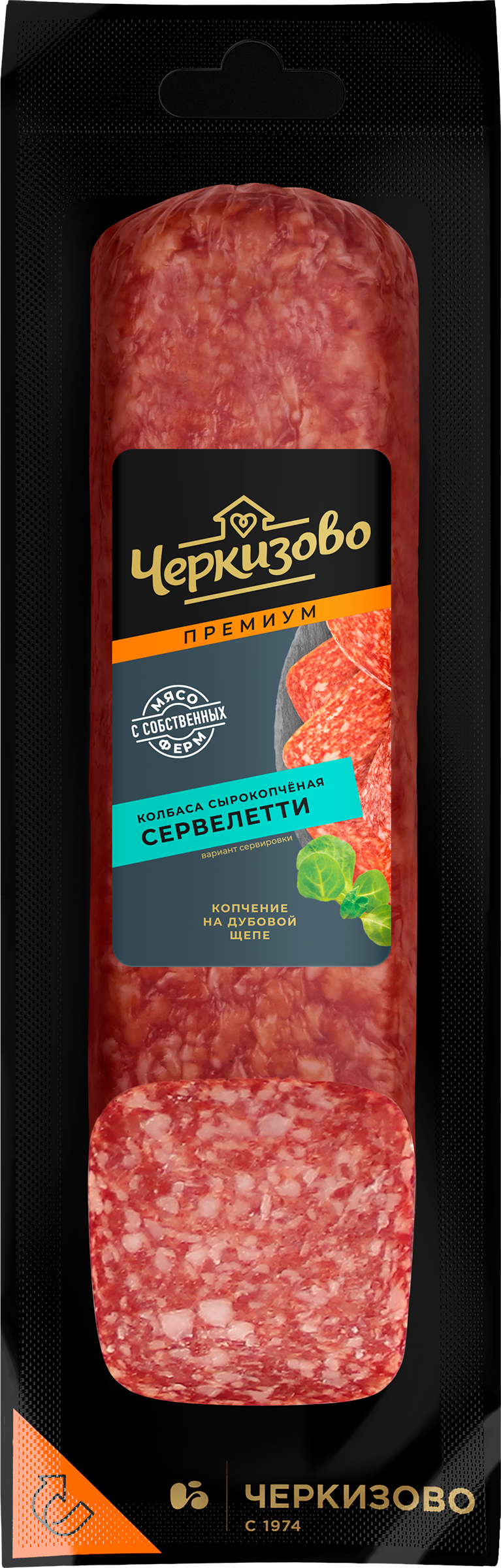 Изображение товара Колбаса сырокопченая ЧЕРКИЗОВО ПРЕМИУМ Сервелетти полусухая, 250г