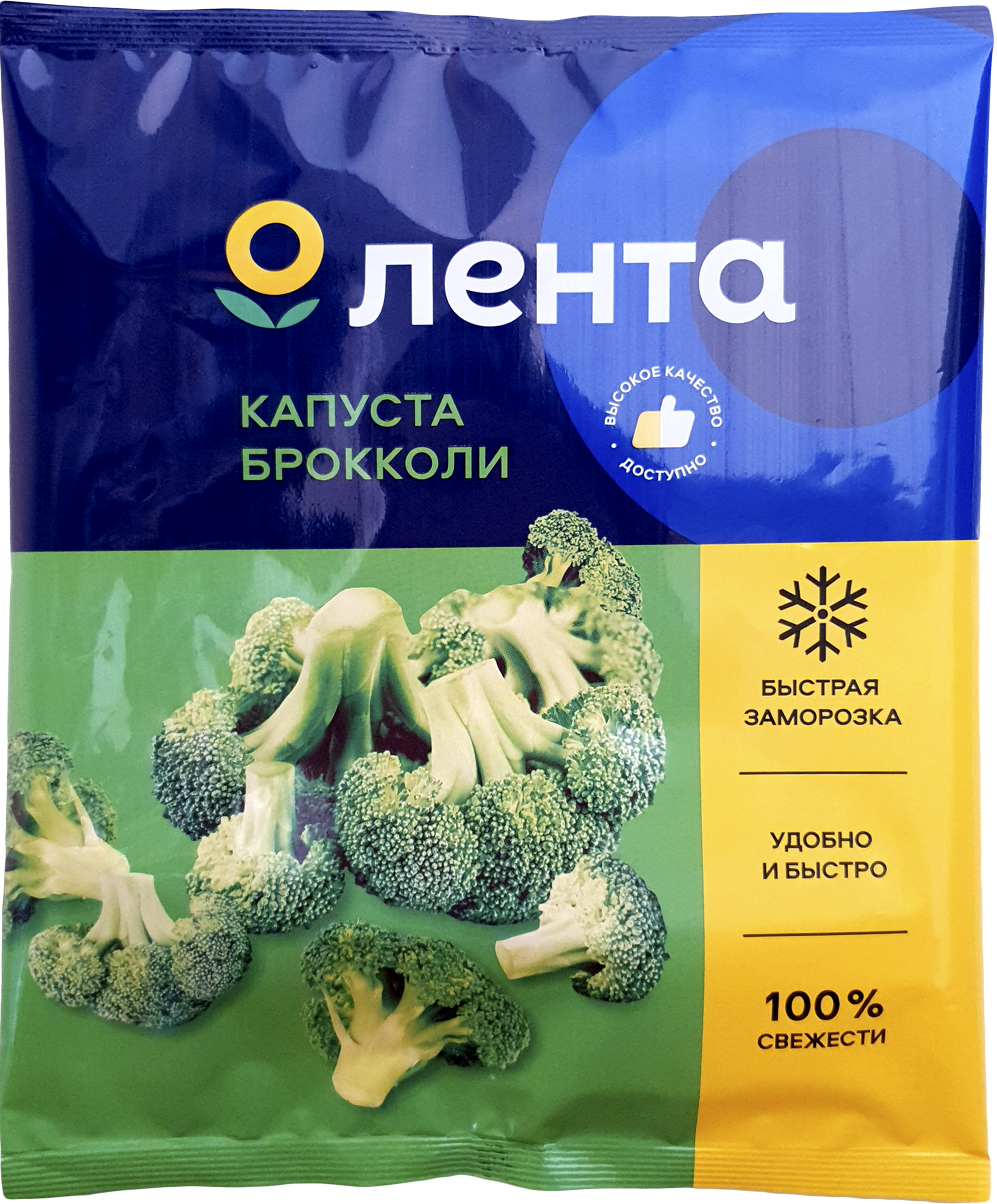 Изображение товара Капуста брокколи замороженная ЛЕНТА, 400г