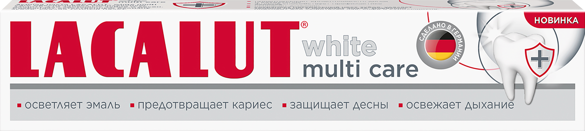 Изображение товара Зубная паста LACALUT White multi care, 60г