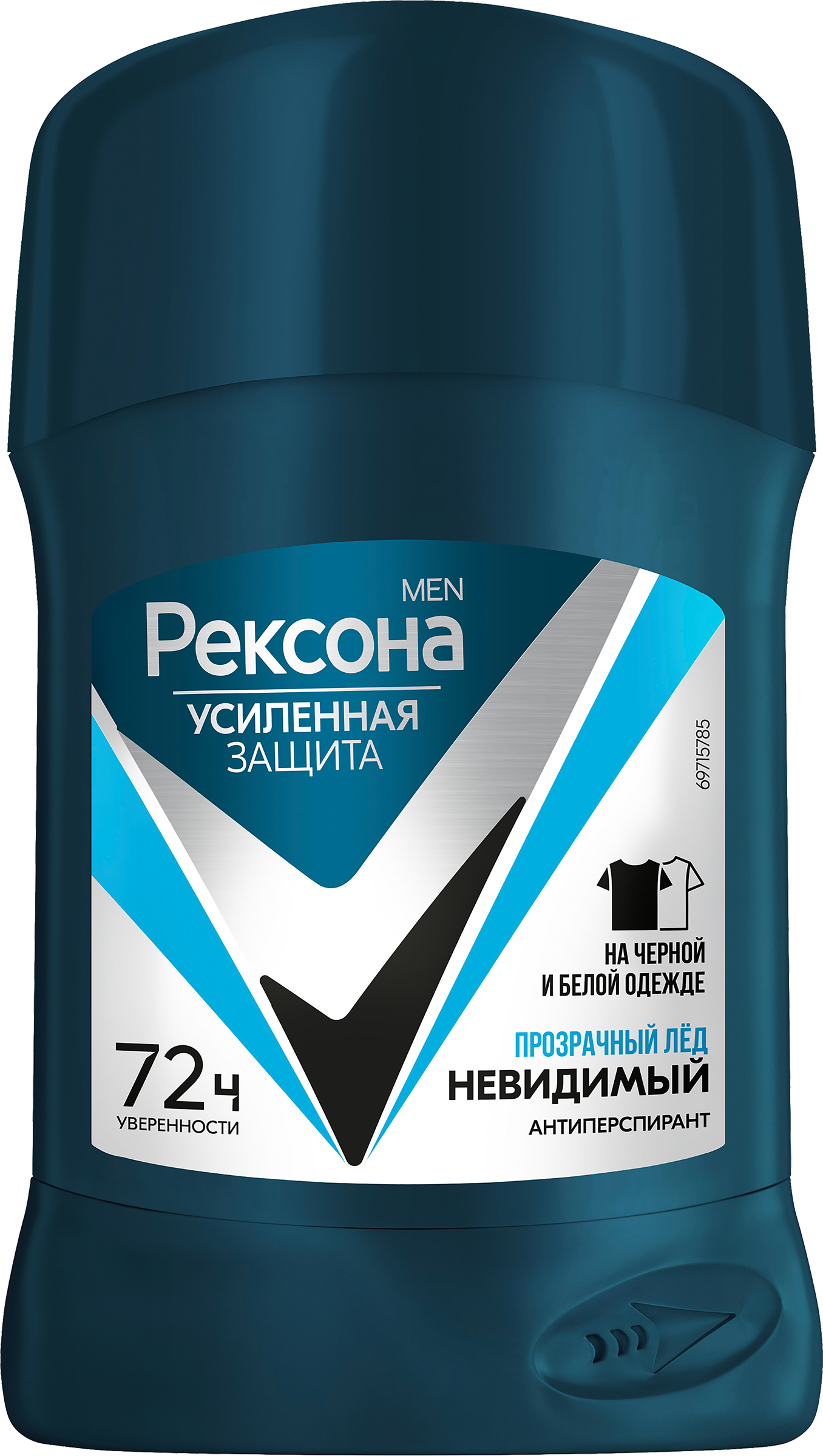 Изображение товара Антиперспирант-стик мужской РЕКСОНА Men Невидимый Прозрачный лед, 50мл