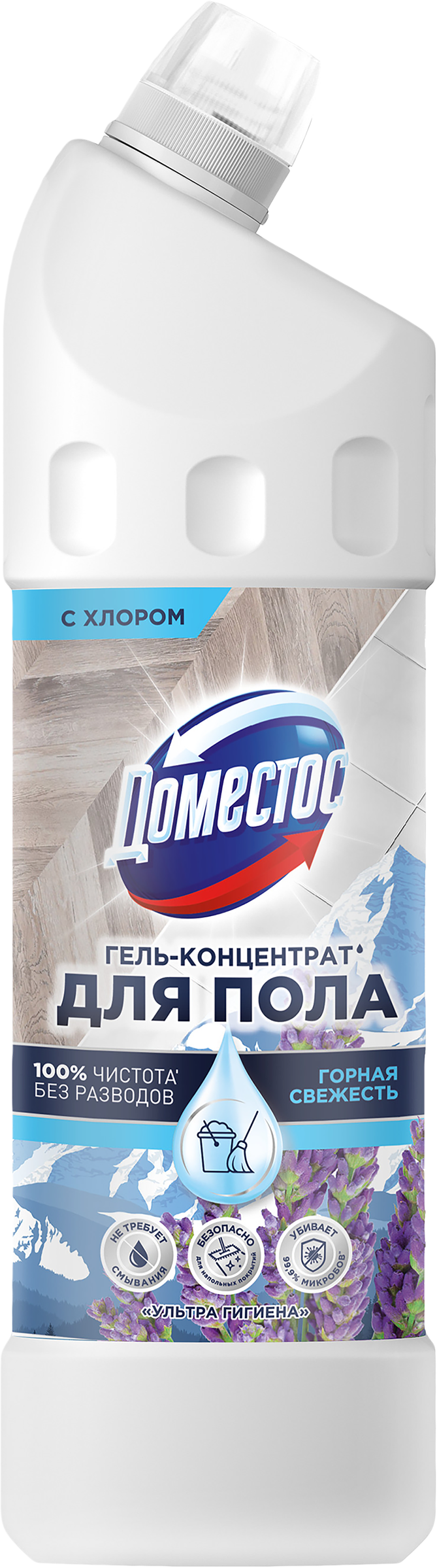 Изображение товара Средство для мытья пола и поверхностей ДОМЕСТОС Ультра гигиена 1л