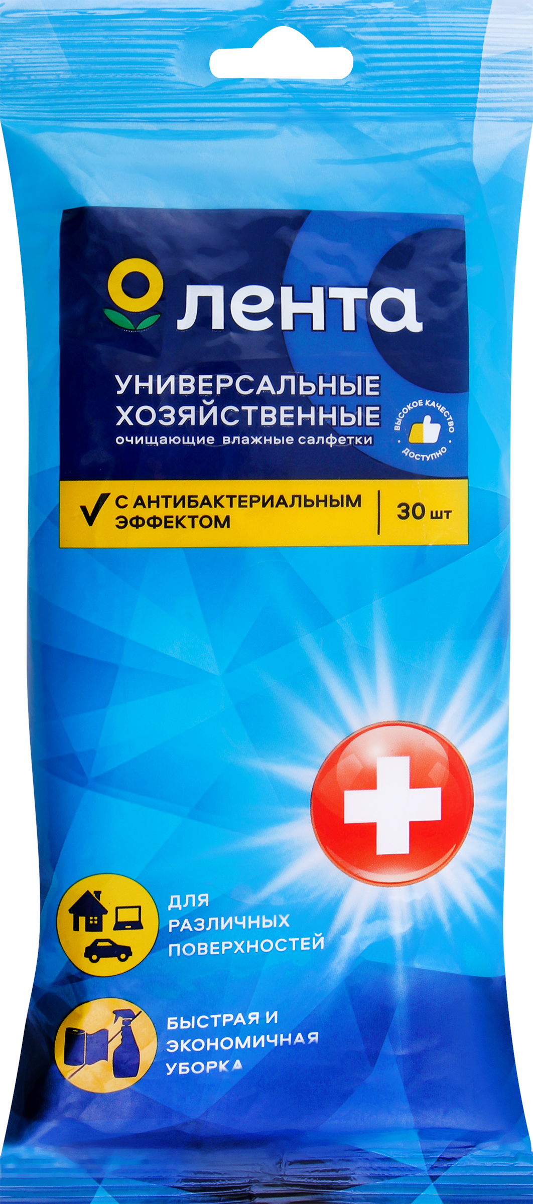 Изображение товара Хозяйственные влажные салфетки ЛЕНТА с антибактериальным эффектом 30шт