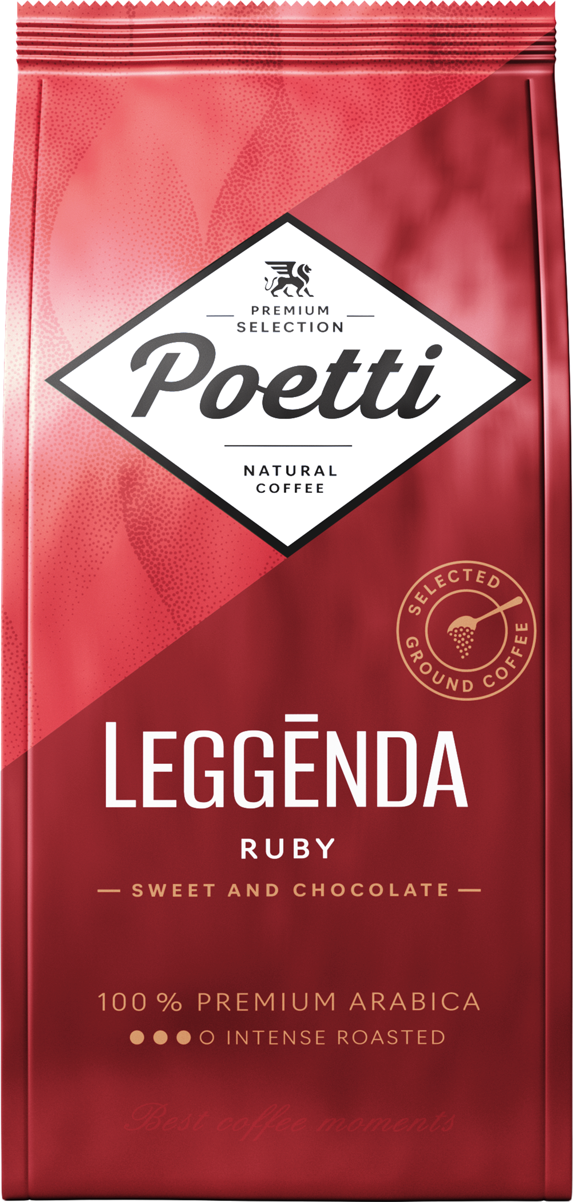 Изображение товара Кофе молотый POETTI Leggenda Ruby натуральный жареный, 250г