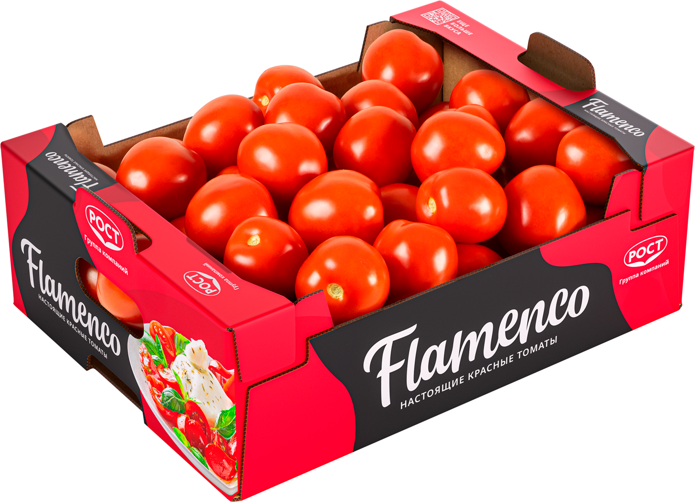 Изображение товара Томаты сливовидные ФЛАМЕНКО весовые Россия высокий сорт 665719