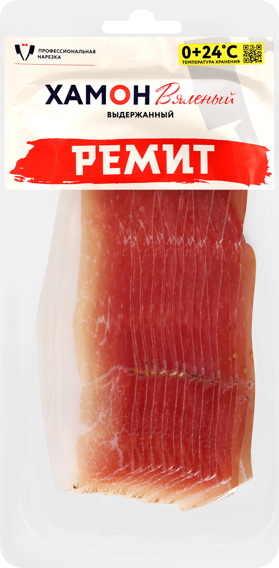 Изображение товара Окорок вяленый РЕМИТ Хамон 55г нарезка