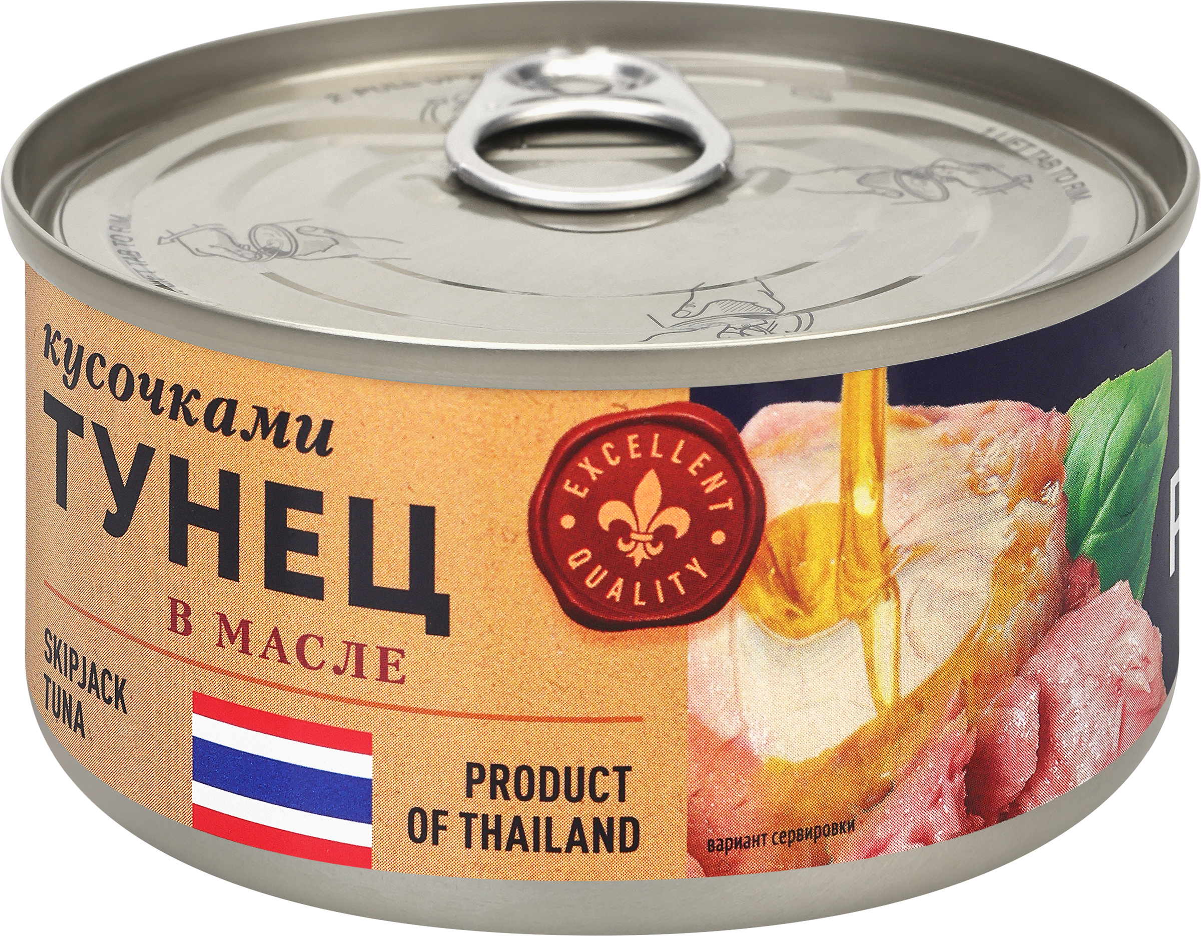 Изображение товара Тунец PREMIUM CLUB в масле кусочки 185г консервированный продукт