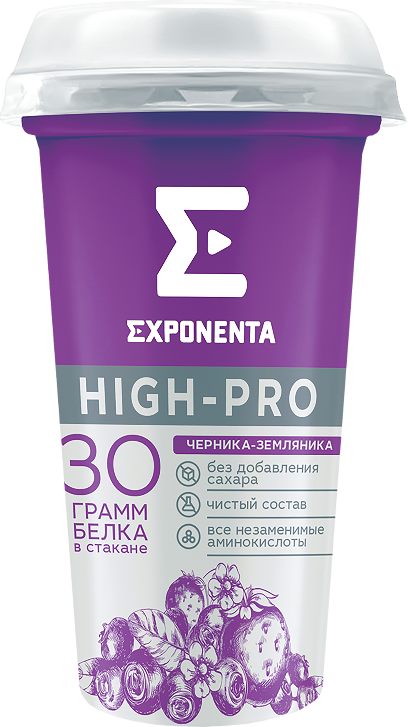 Изображение товара Напиток кисломолочный EXPONENTA High-pro Черника, земляника обезжиренный с высоким содержанием белка, без змж, 250г