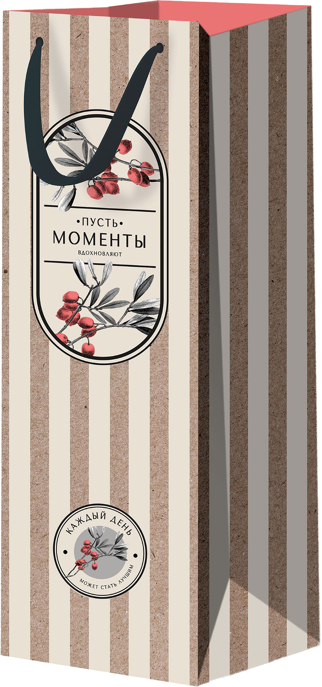 Изображение товара Подарочный пакет ЛАКАРТ Крафт 12х36х10,2см для упаковки подарков