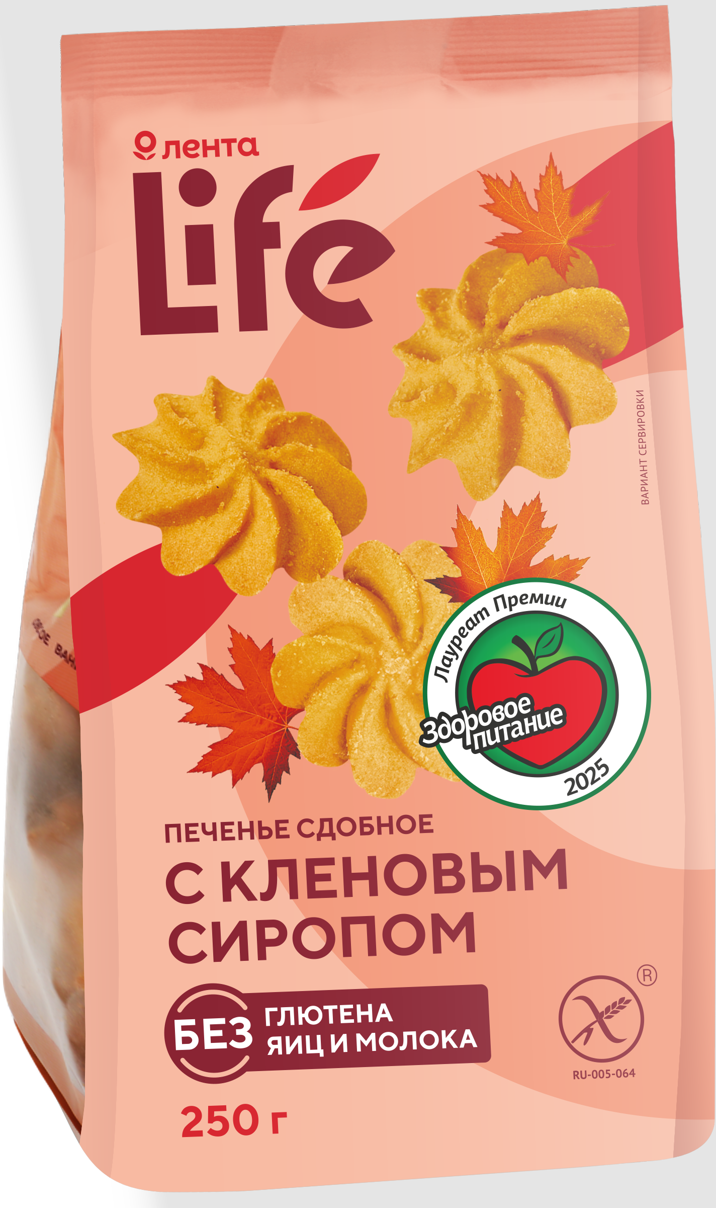 Изображение товара Печенье безглютеновое ЛЕНТА LIFE с кленовым сиропом 250г