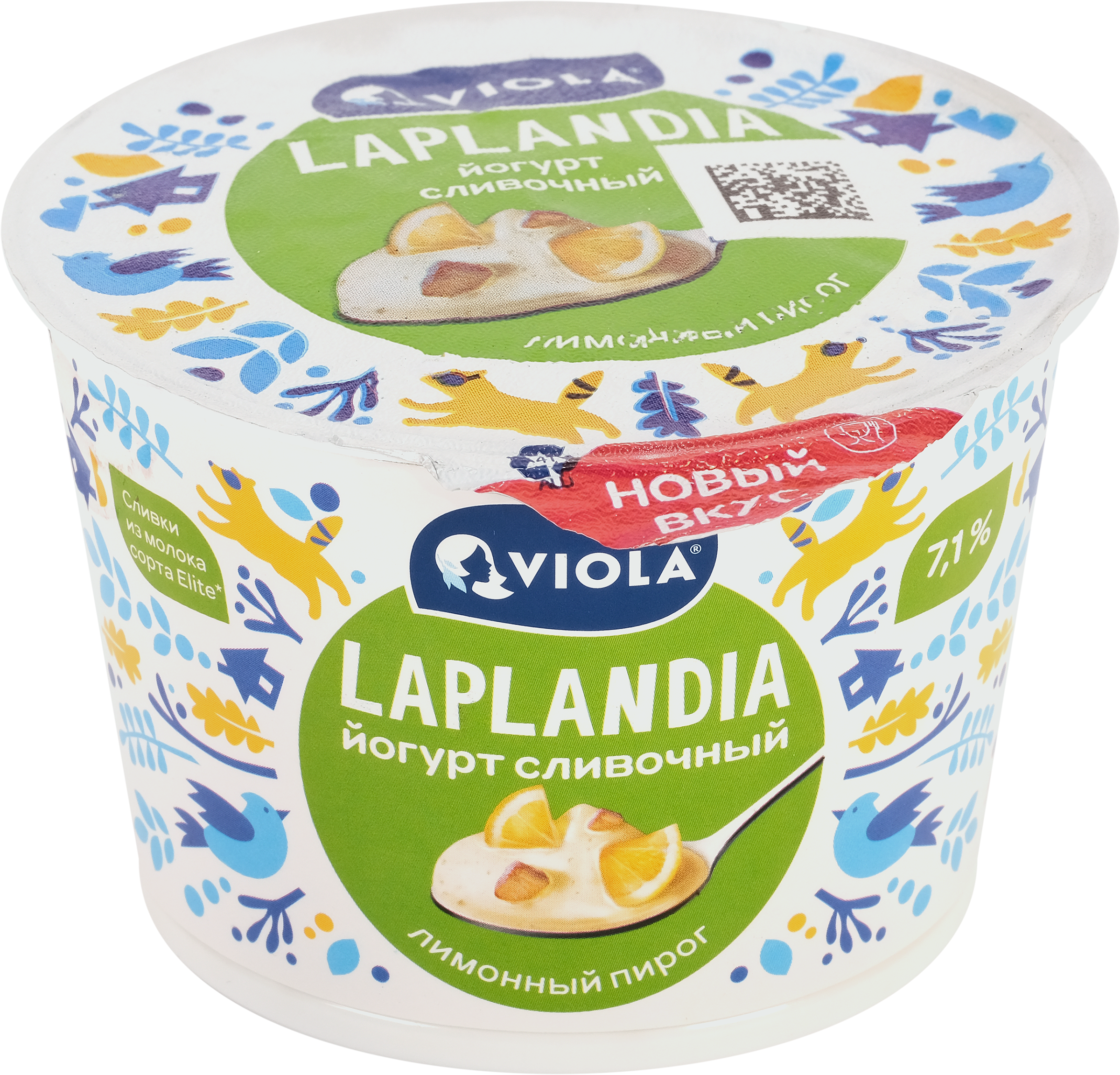 Изображение товара Йогурт LAPLANDIA С сливочным вкусом лимонного пирога 180г