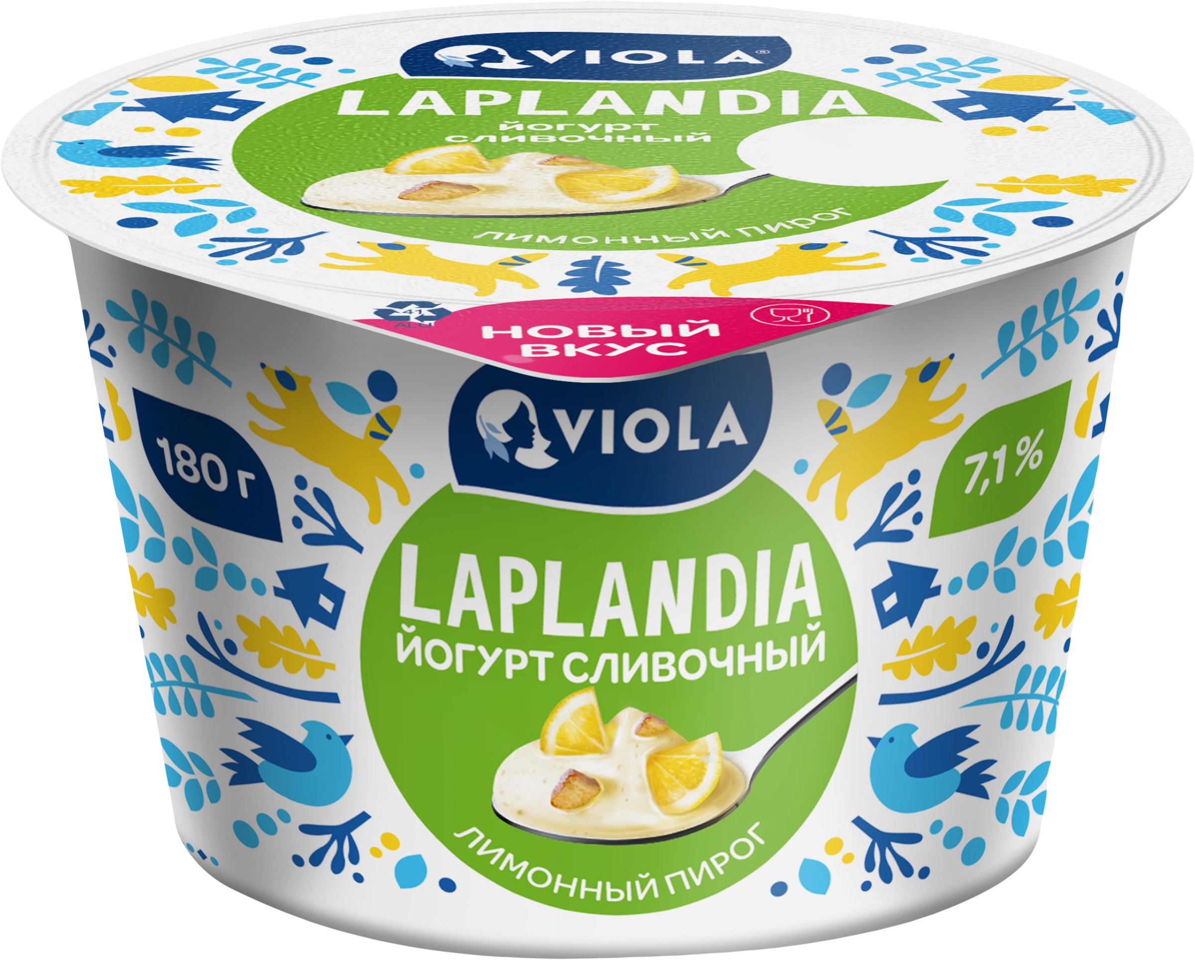 Изображение товара Йогурт LAPLANDIA С сливочным вкусом лимонного пирога 180г