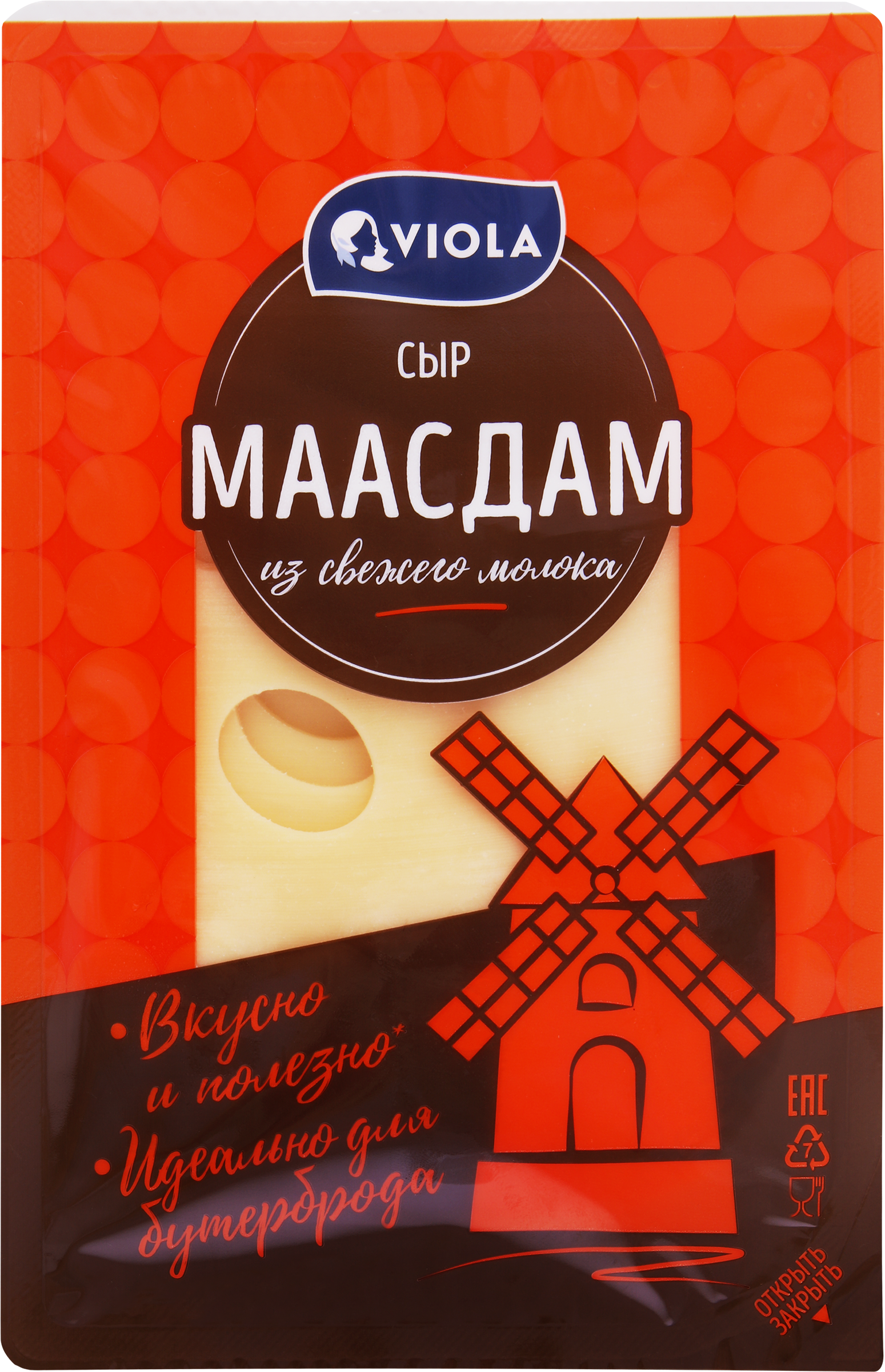 Изображение товара Сыр VIOLA Маасдам 45%, нарезка, без змж, 120г
