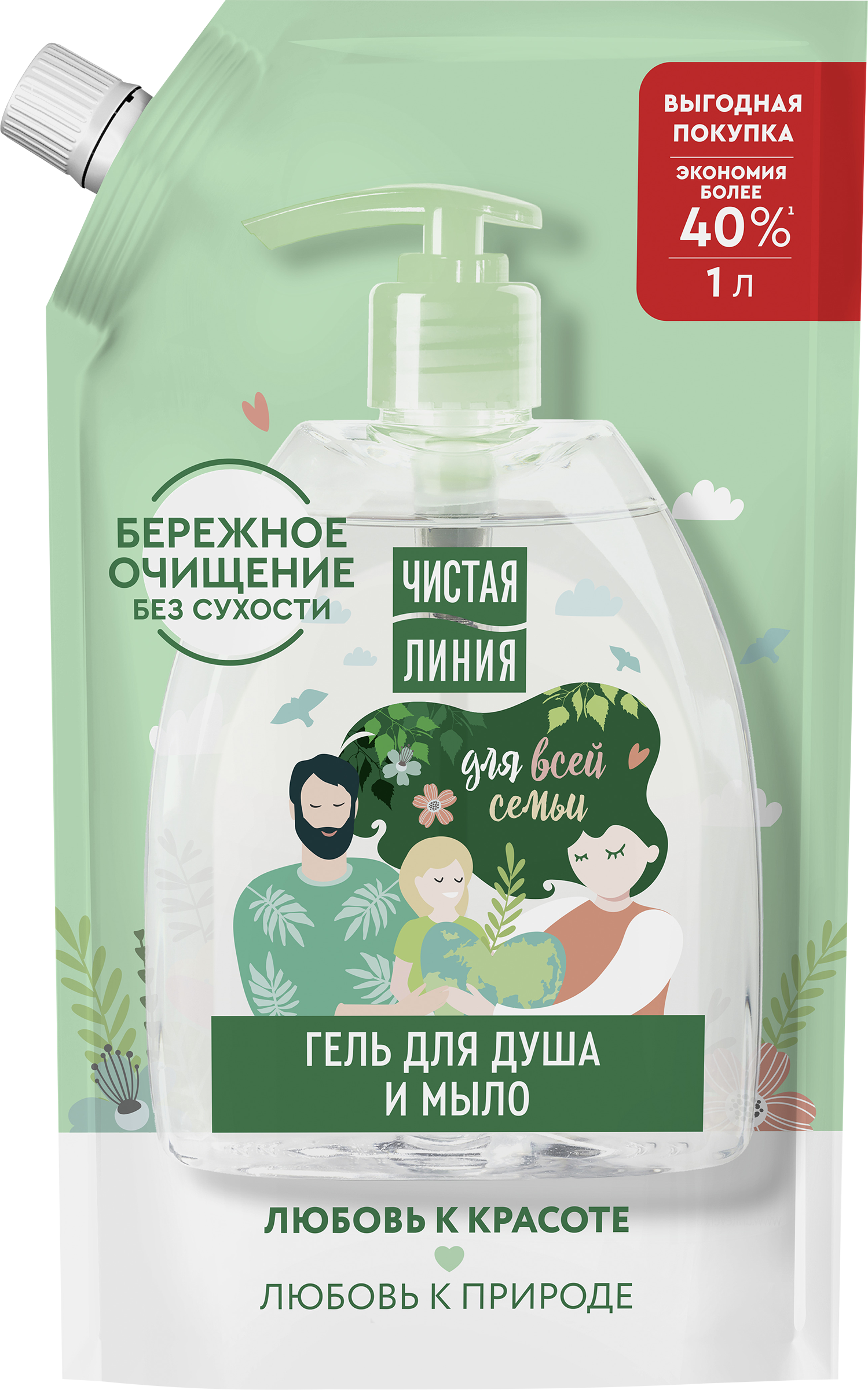 Изображение товара Жидкое мыло и гель для душа ЧИСТАЯ ЛИНИЯ с березовым соком на 100% натуральной основе, 1л