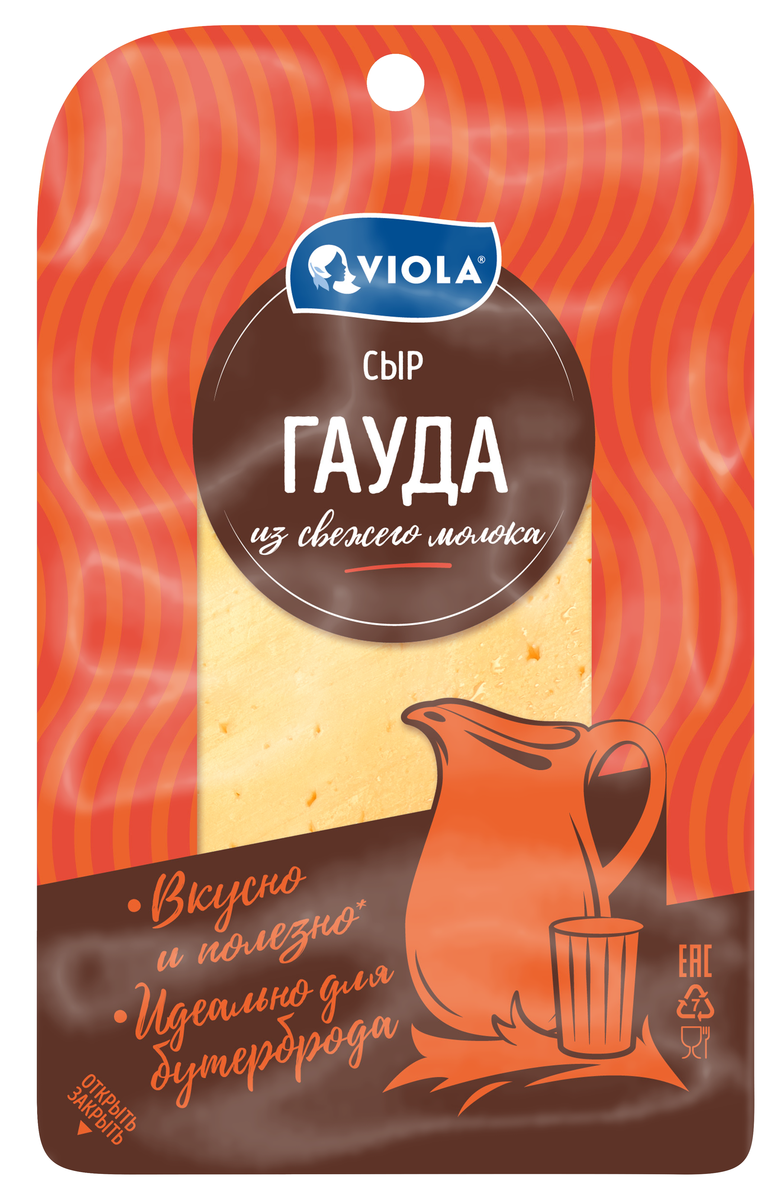 Изображение товара Сыр Гауда VIOLA 45% нарезка, натуральный, 120г, Россия