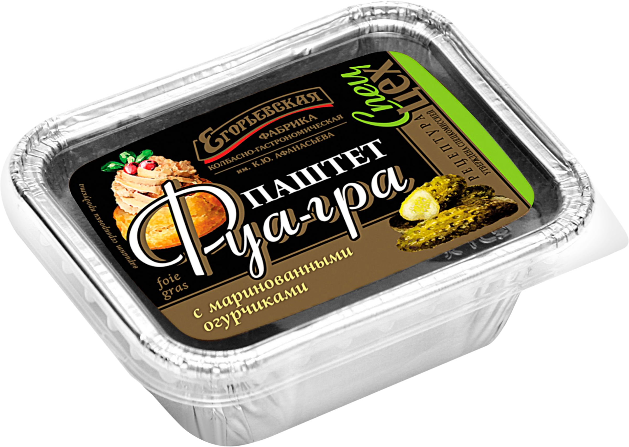 Изображение товара Паштет запеченный КФ ЕГОРЬЕВСКАЯ Фуа-Гра с маринованными огурчиками, 180г