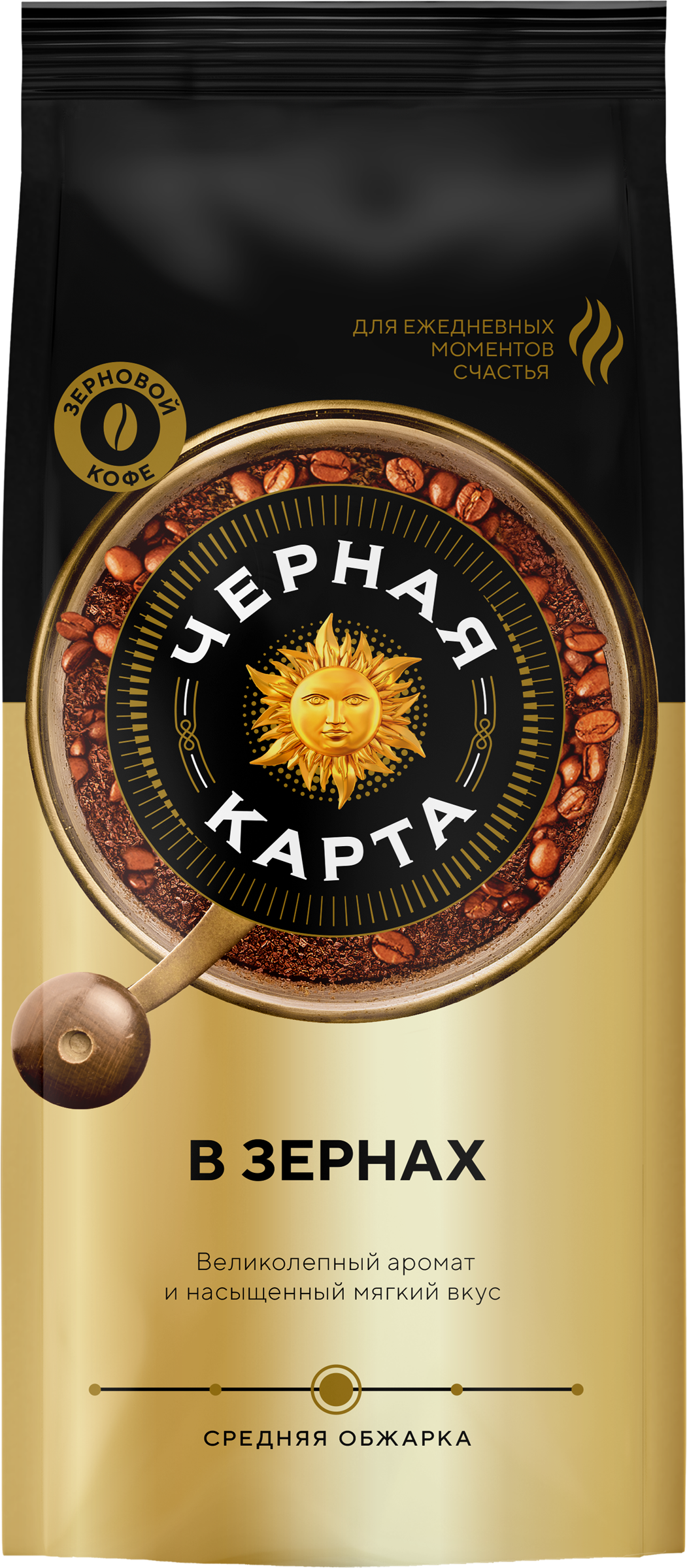 Изображение товара Кофе ЧЕРНАЯ КАРТА Арабика в/с м/у Изображение товара Кофе ЧЕРНАЯ КАРТА Арабика в/с м/у