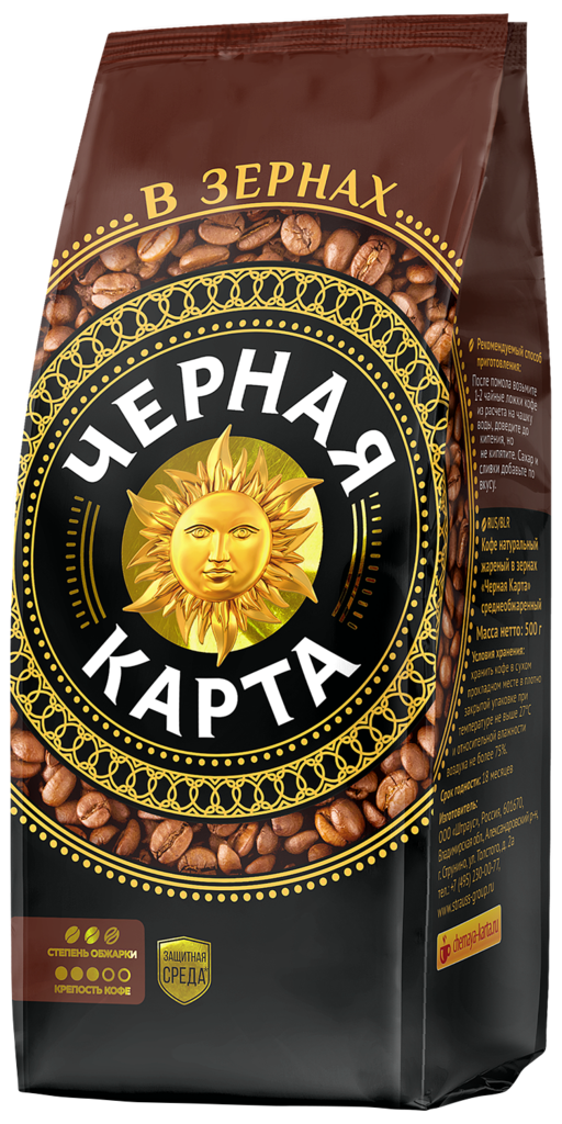 Изображение товара Кофе зерновой ЧЕРНАЯ КАРТА Арабика в/с м/у