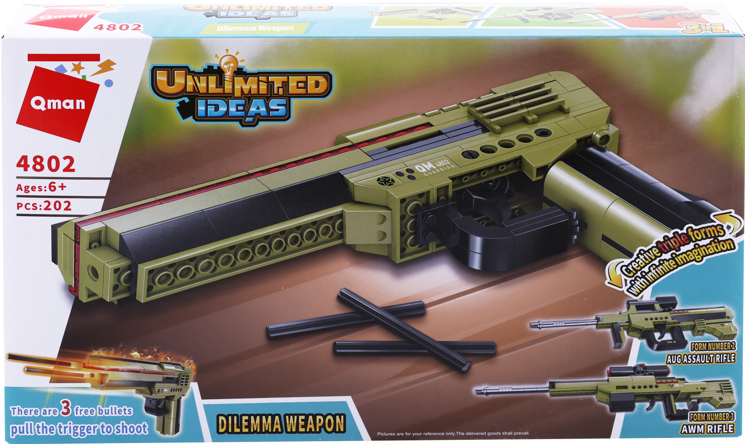 Изображение товара Конструктор QMAN Оружие 202 детали развивающая игрушка для мальчиков 6+