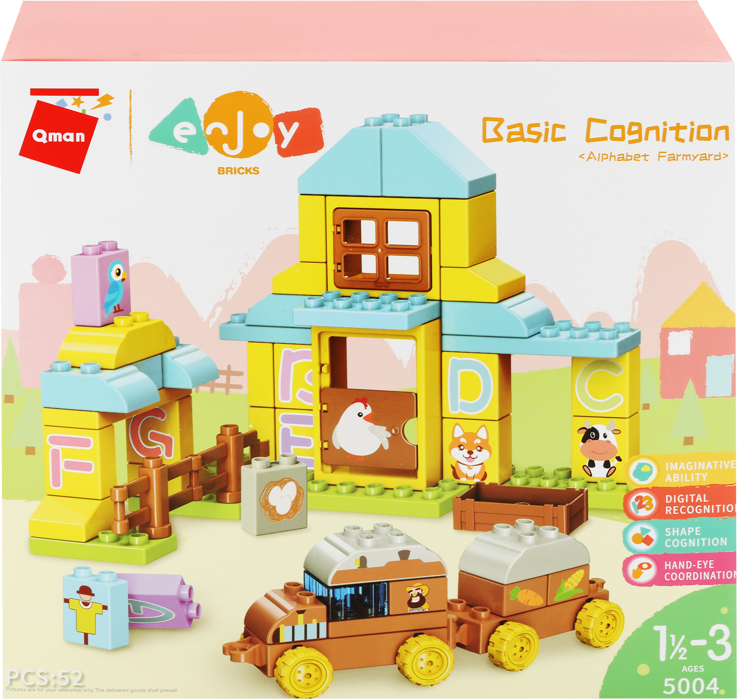 Изображение товара Конструктор QMAN Двор 52 детали для развития логики мышления и моторики