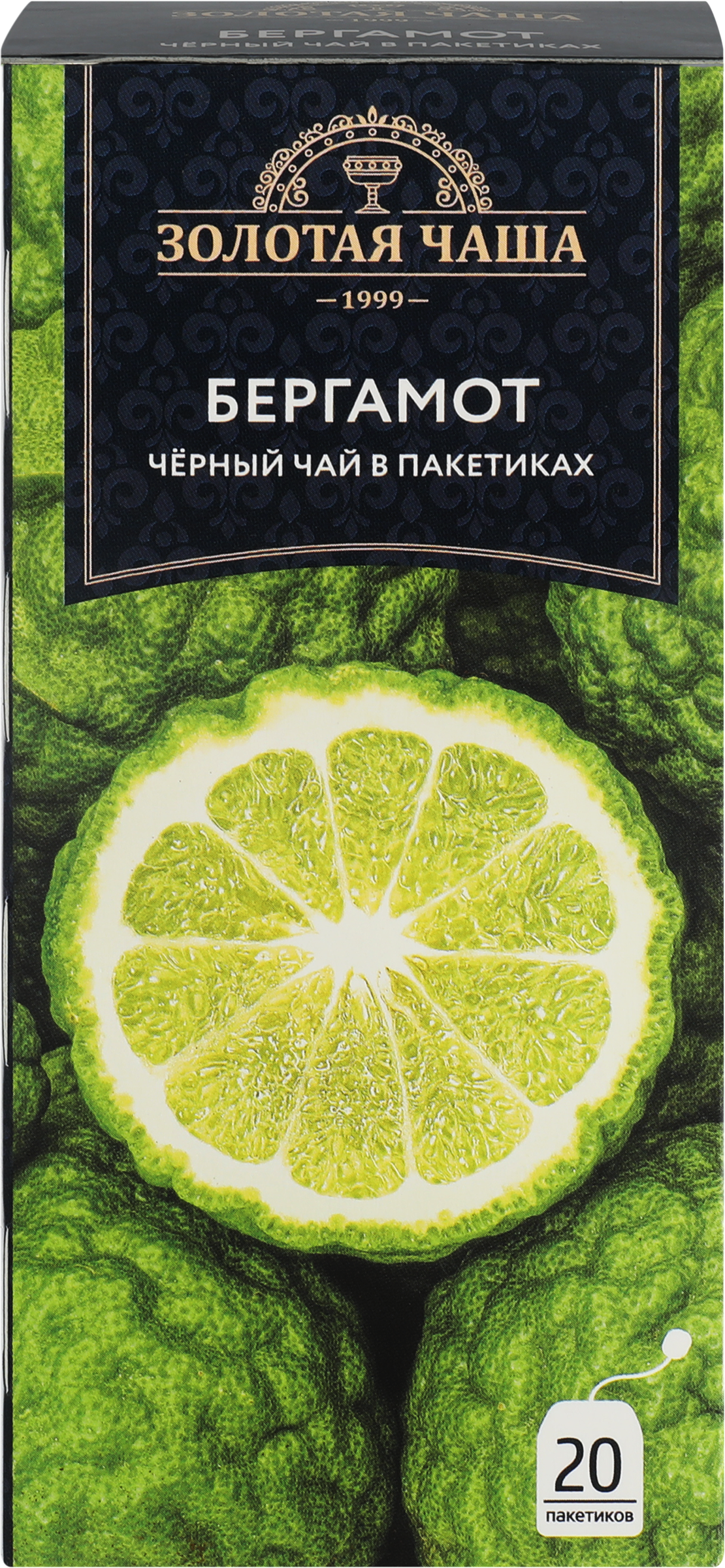 Изображение товара Чай черный ЗОЛОТАЯ ЧАША Бергамот байховый, 20пак