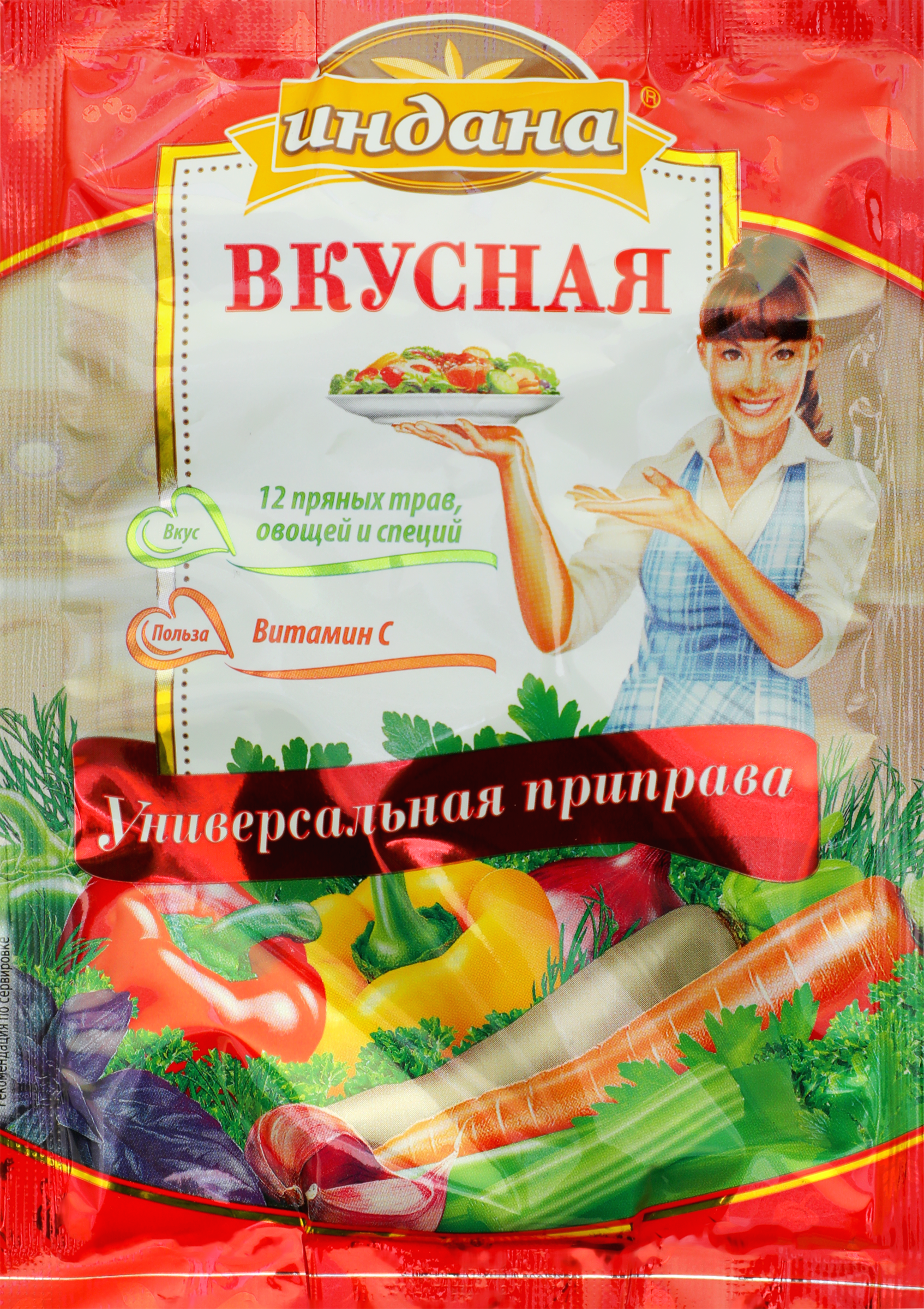 Изображение товара Приправа ИНДАНА Вкусная, универсальная, 75г