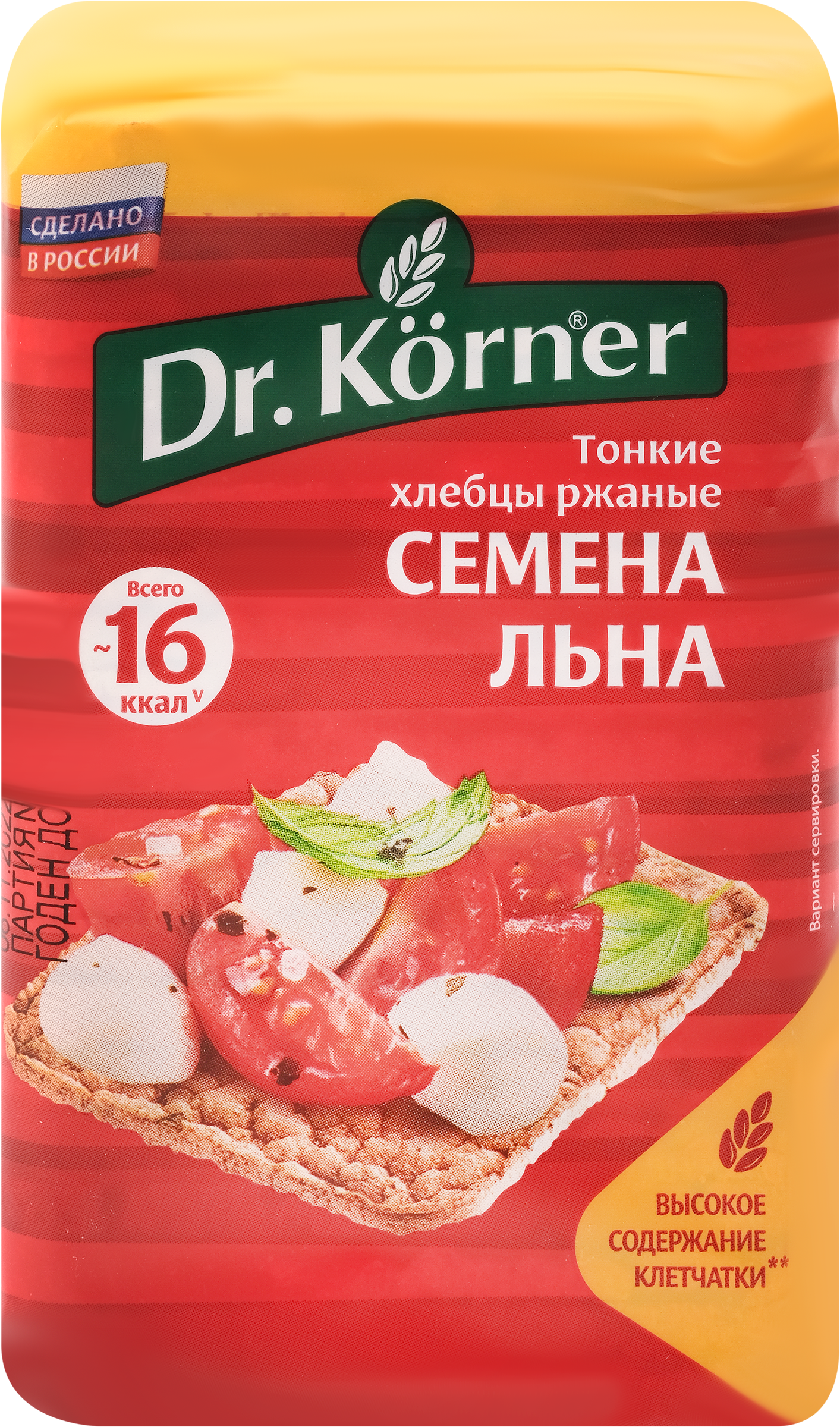 Изображение товара Хлебцы ржаные DR KORNER с семенами льна, 100г