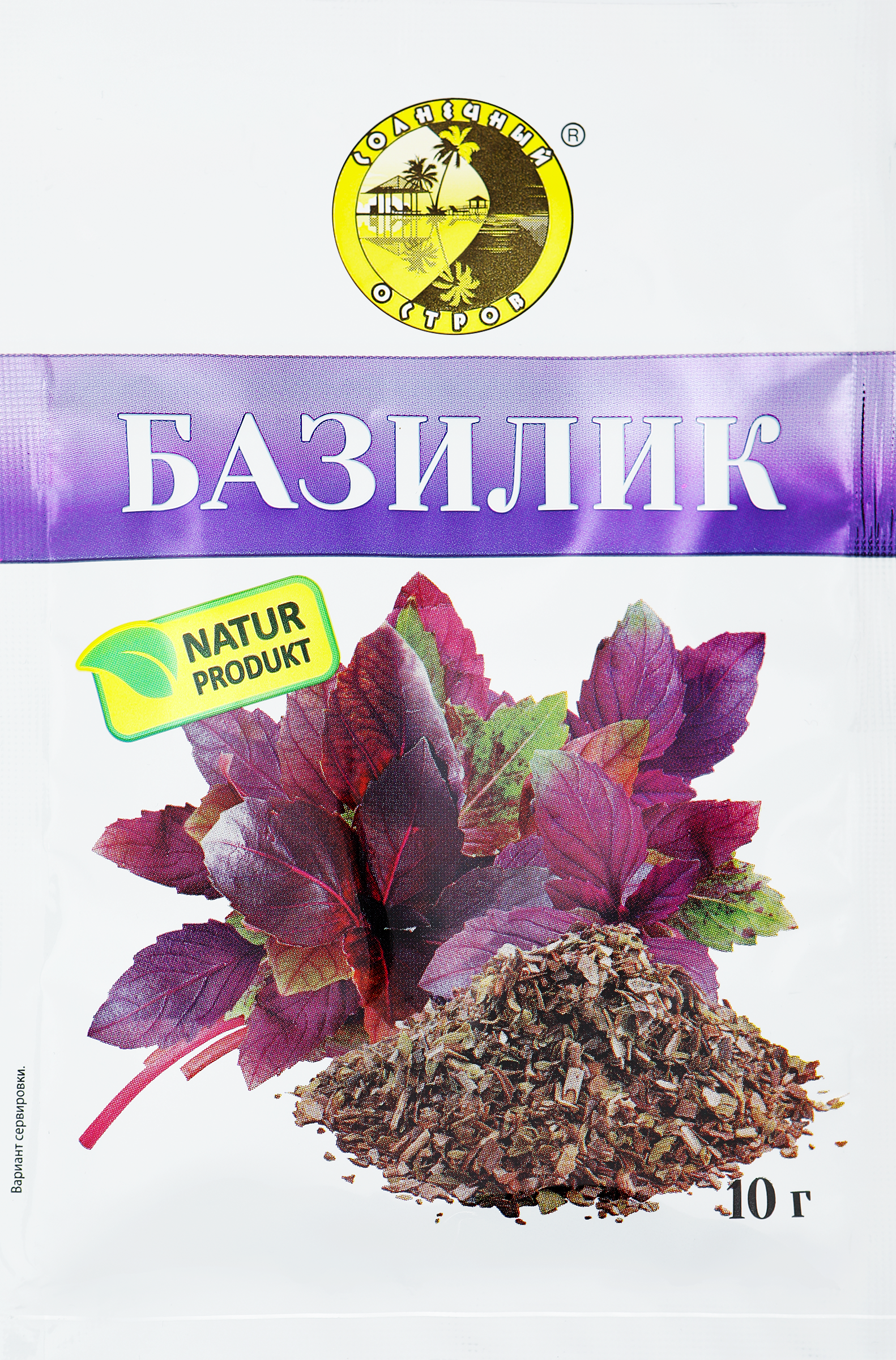 Изображение товара Базилик СОЛНЕЧНЫЙ ОСТРОВ, 10г