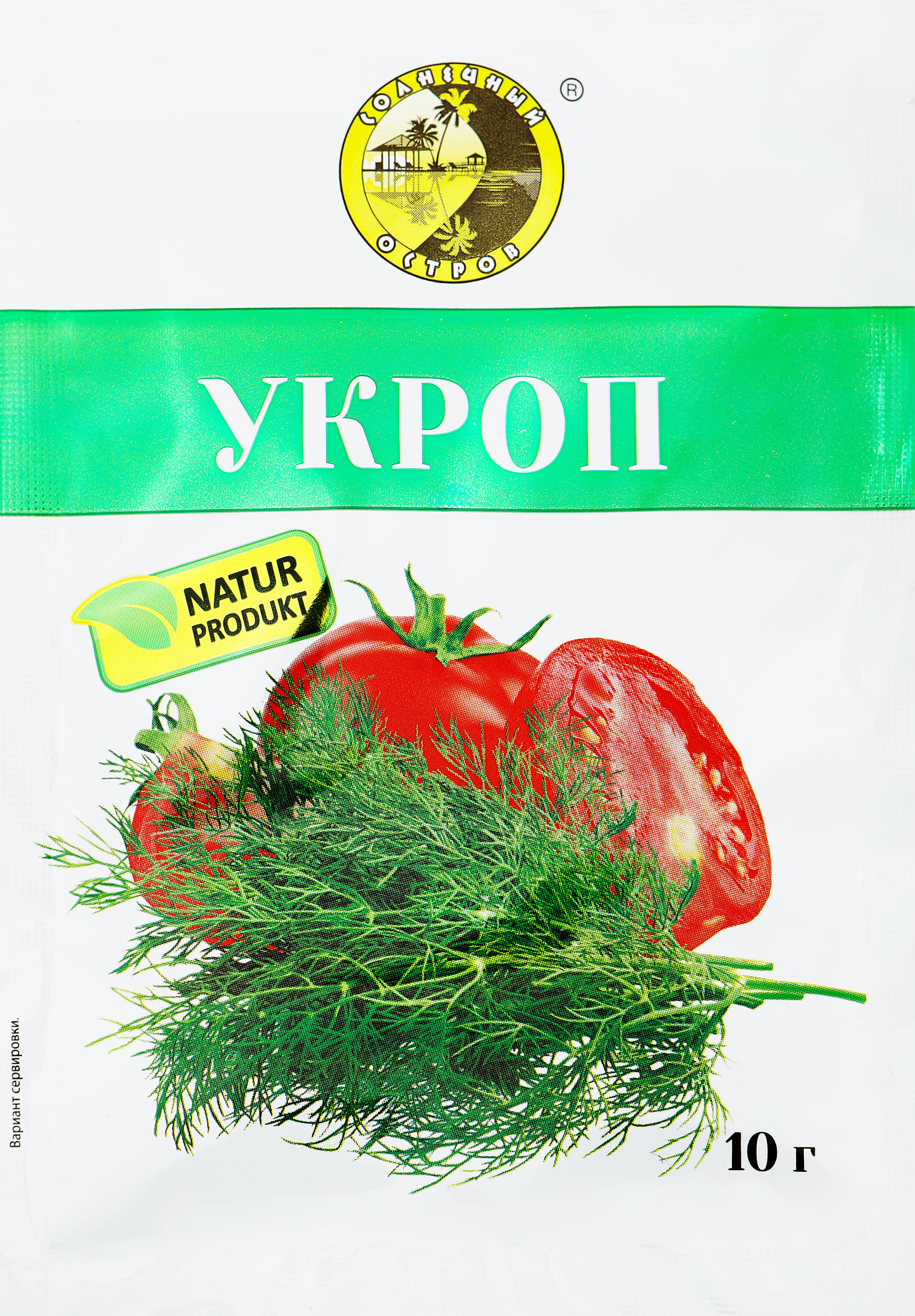 Изображение товара Укроп СОЛНЕЧНЫЙ ОСТРОВ, 10г