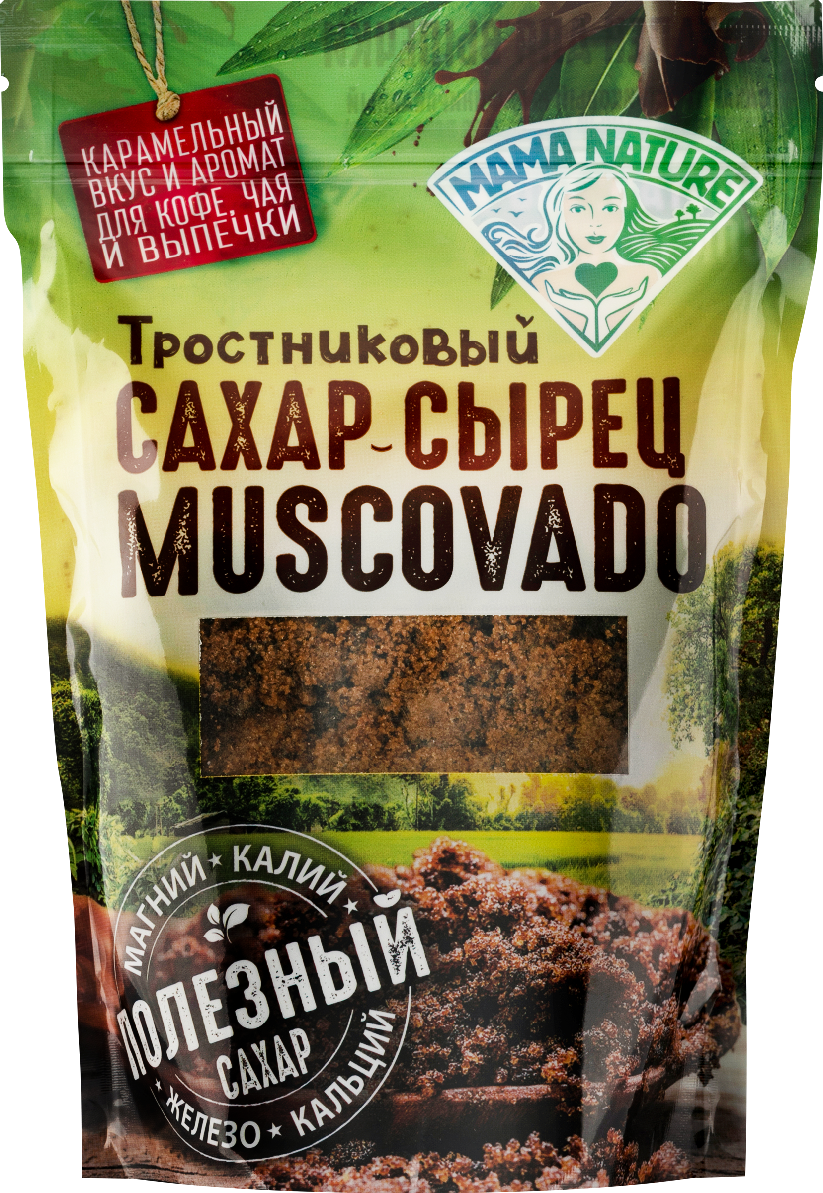Изображение товара Сахар тростниковый MAMA NATURE Мусковадо, нерафинированный, 500г